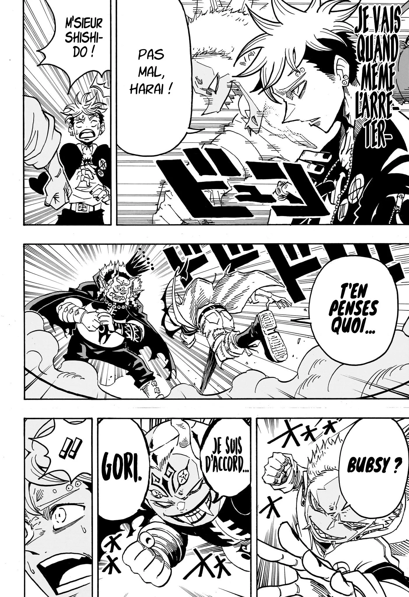 Exorcist no Kiyoshi-kun Chapitre 68 - Page 6