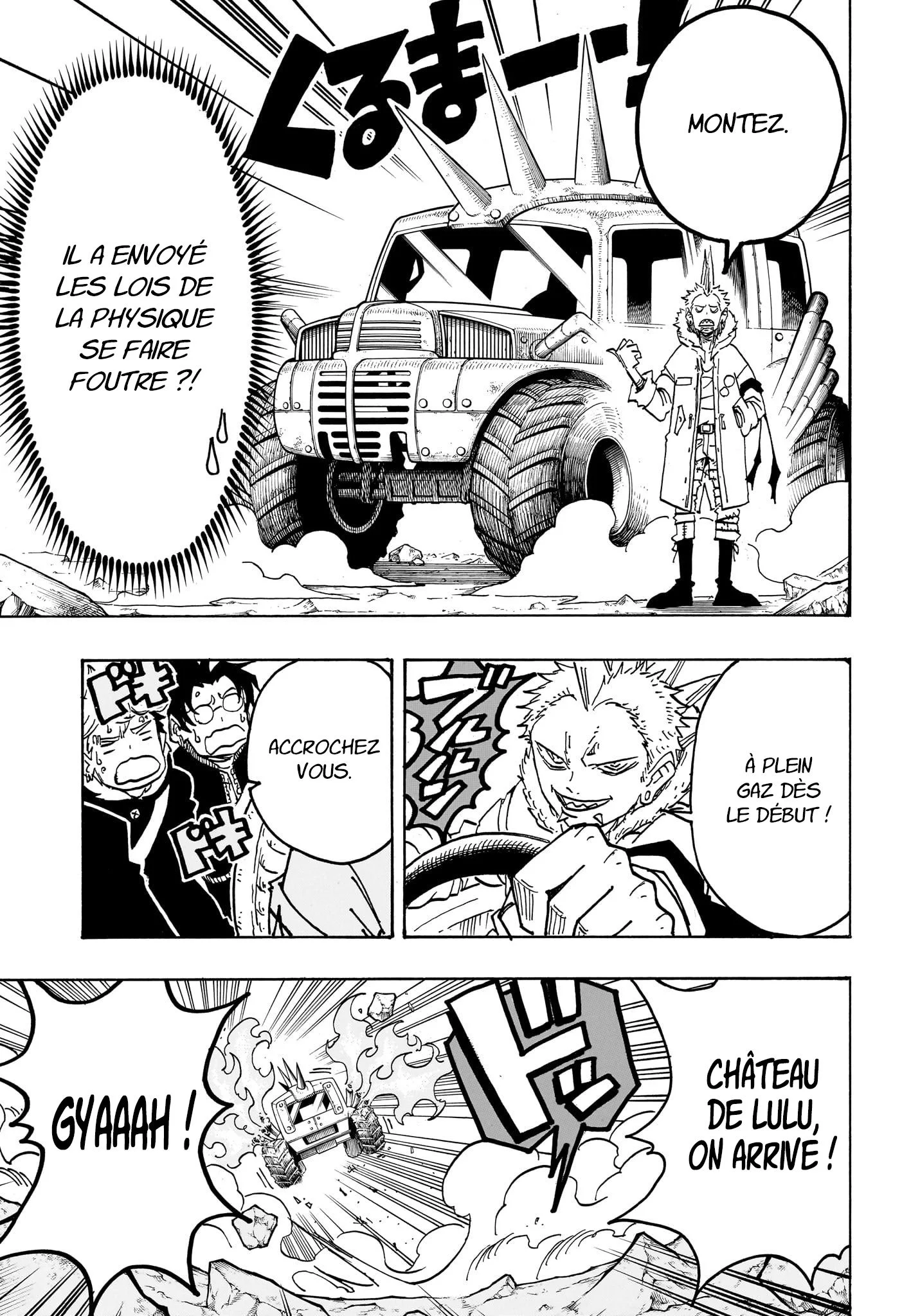 Exorcist no Kiyoshi-kun Chapitre 69 - Page 20