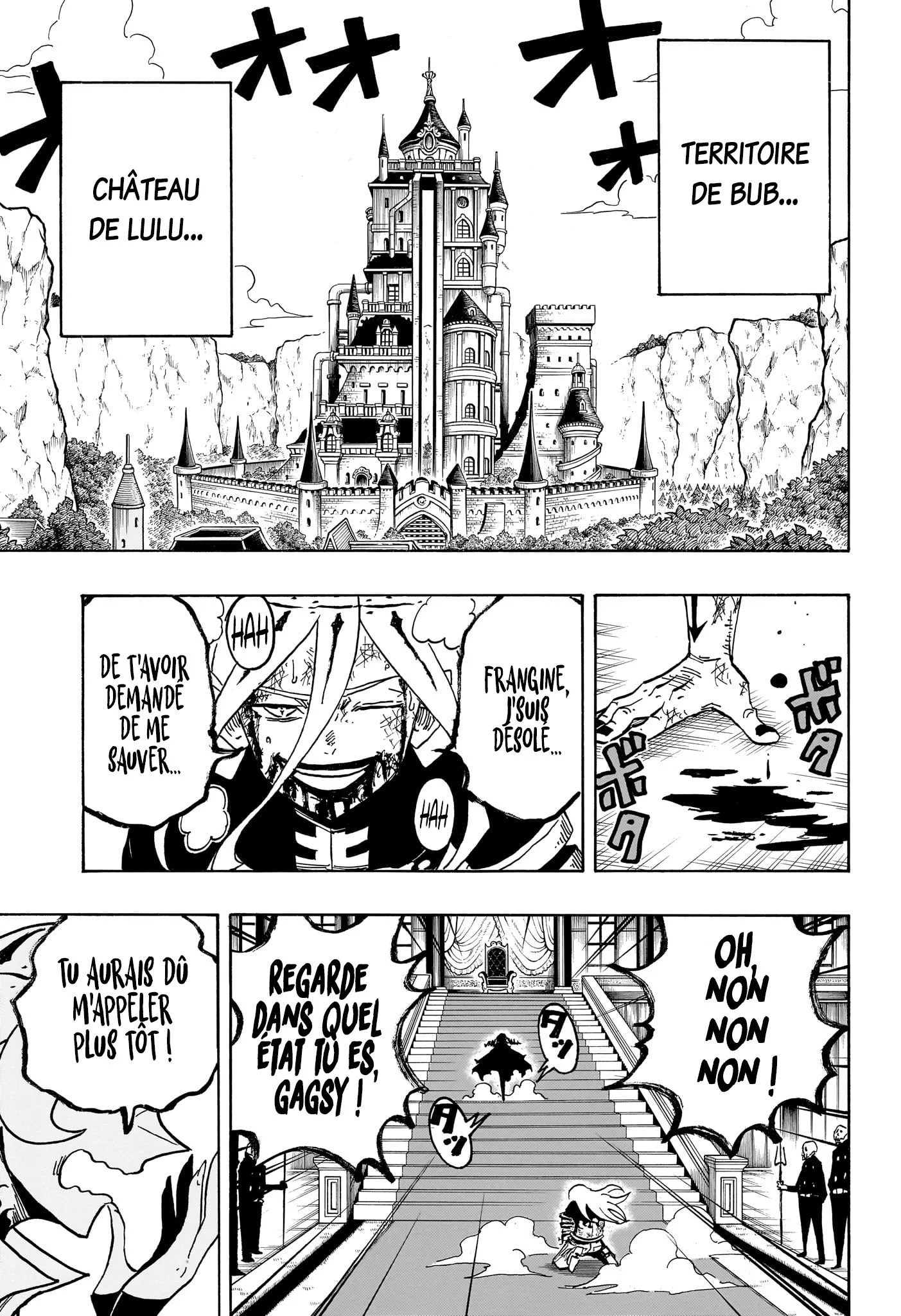 Exorcist no Kiyoshi-kun Chapitre 69 - Page 4