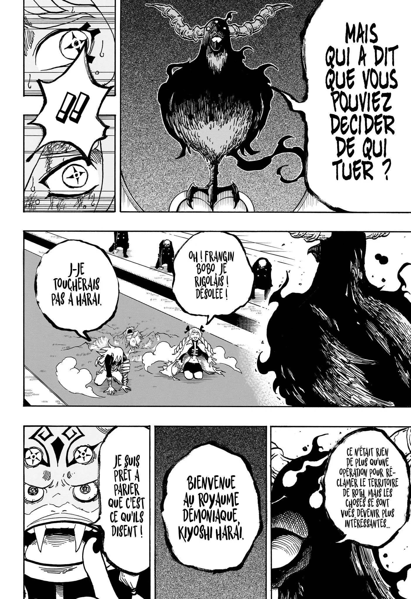 Exorcist no Kiyoshi-kun Chapitre 69 - Page 7