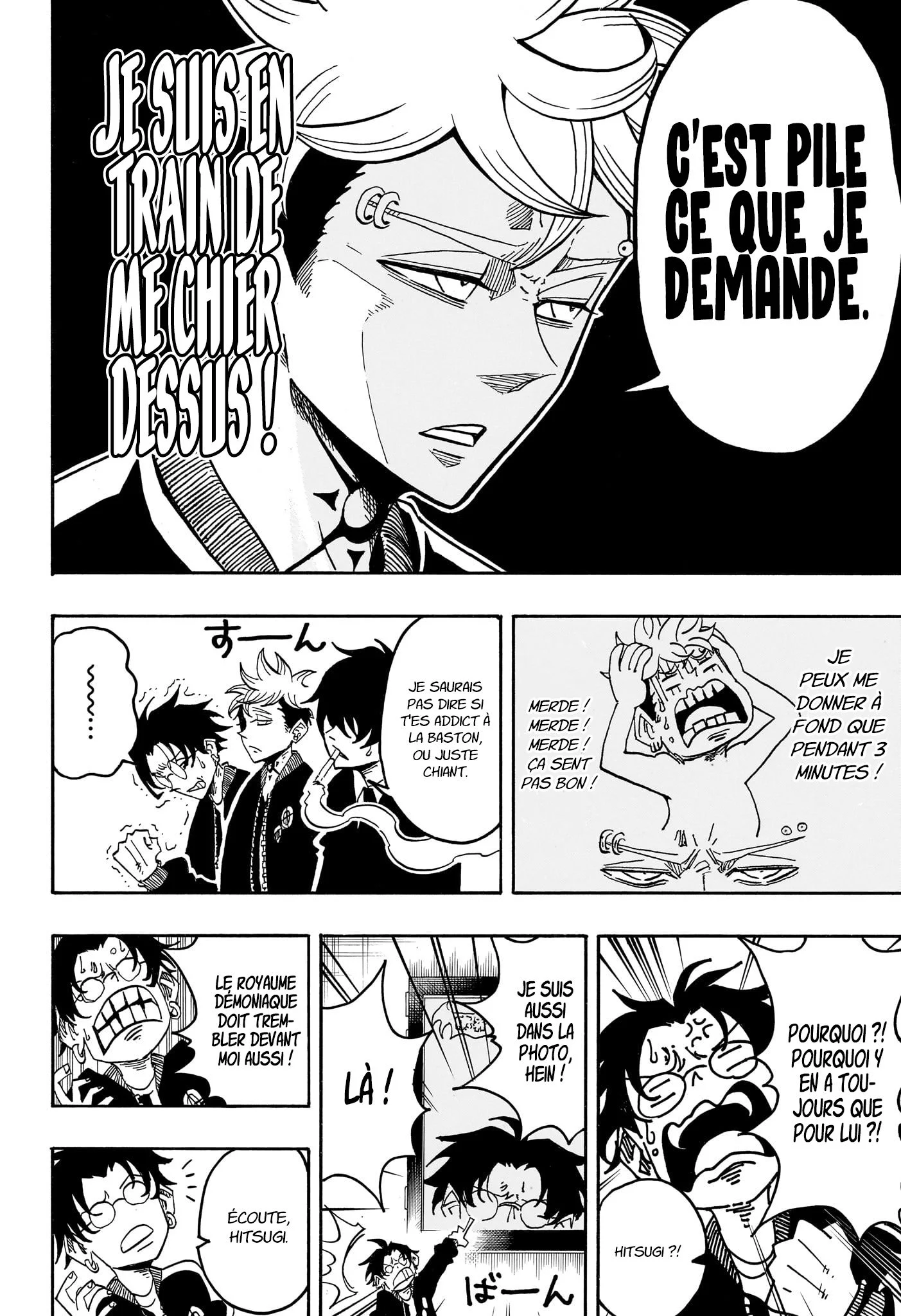 Exorcist no Kiyoshi-kun Chapitre 69 - Page 9
