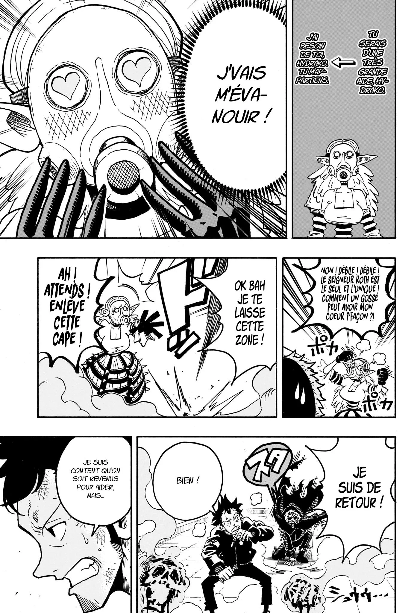 Exorcist no Kiyoshi-kun Chapitre 70 - Page 11