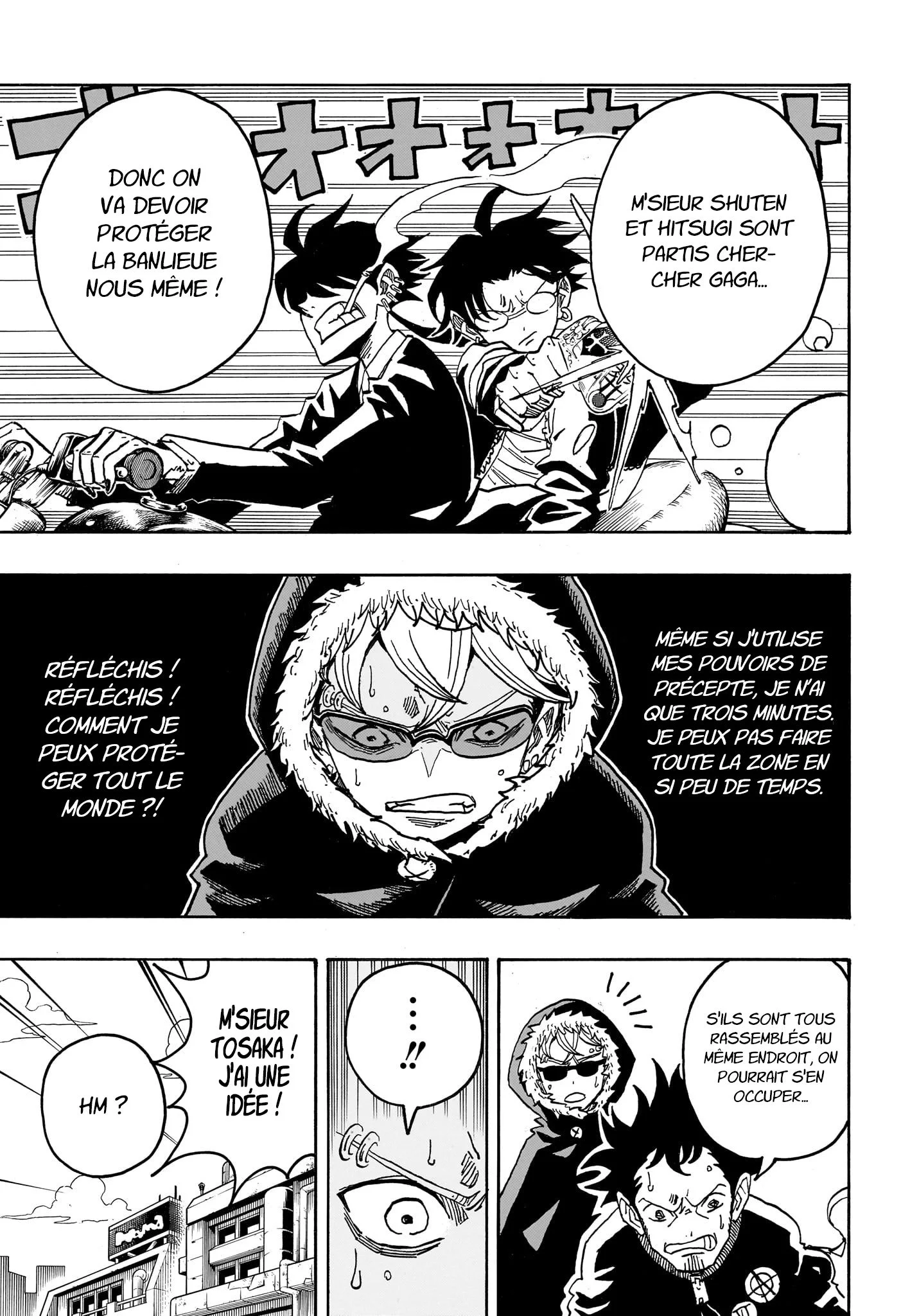 Exorcist no Kiyoshi-kun Chapitre 70 - Page 13