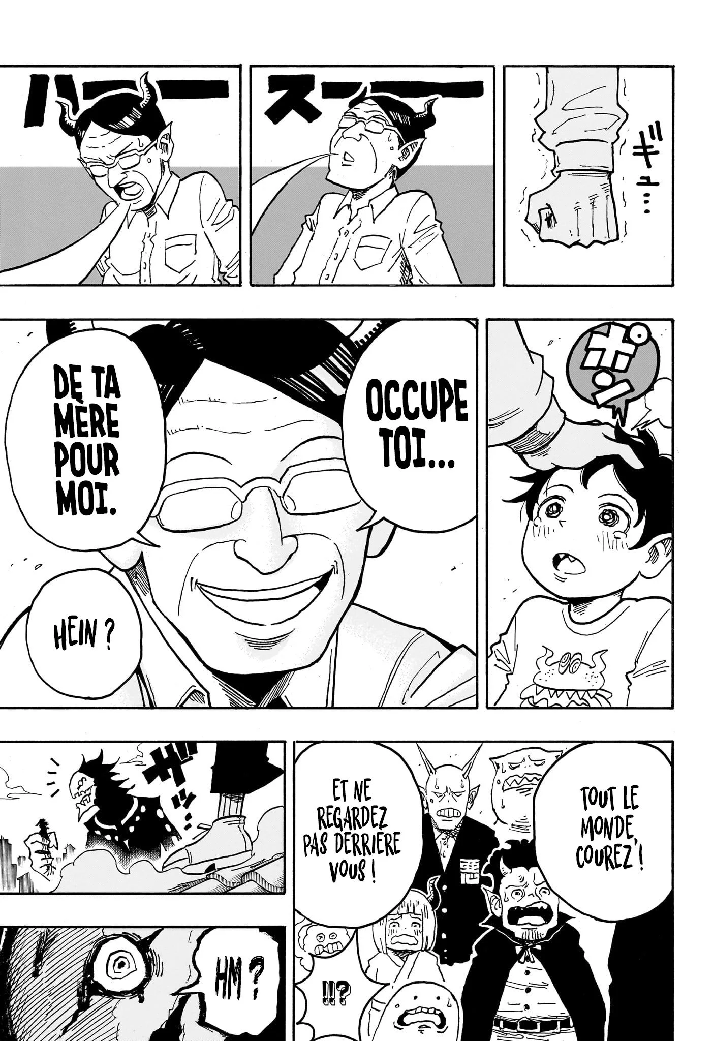 Exorcist no Kiyoshi-kun Chapitre 70 - Page 15