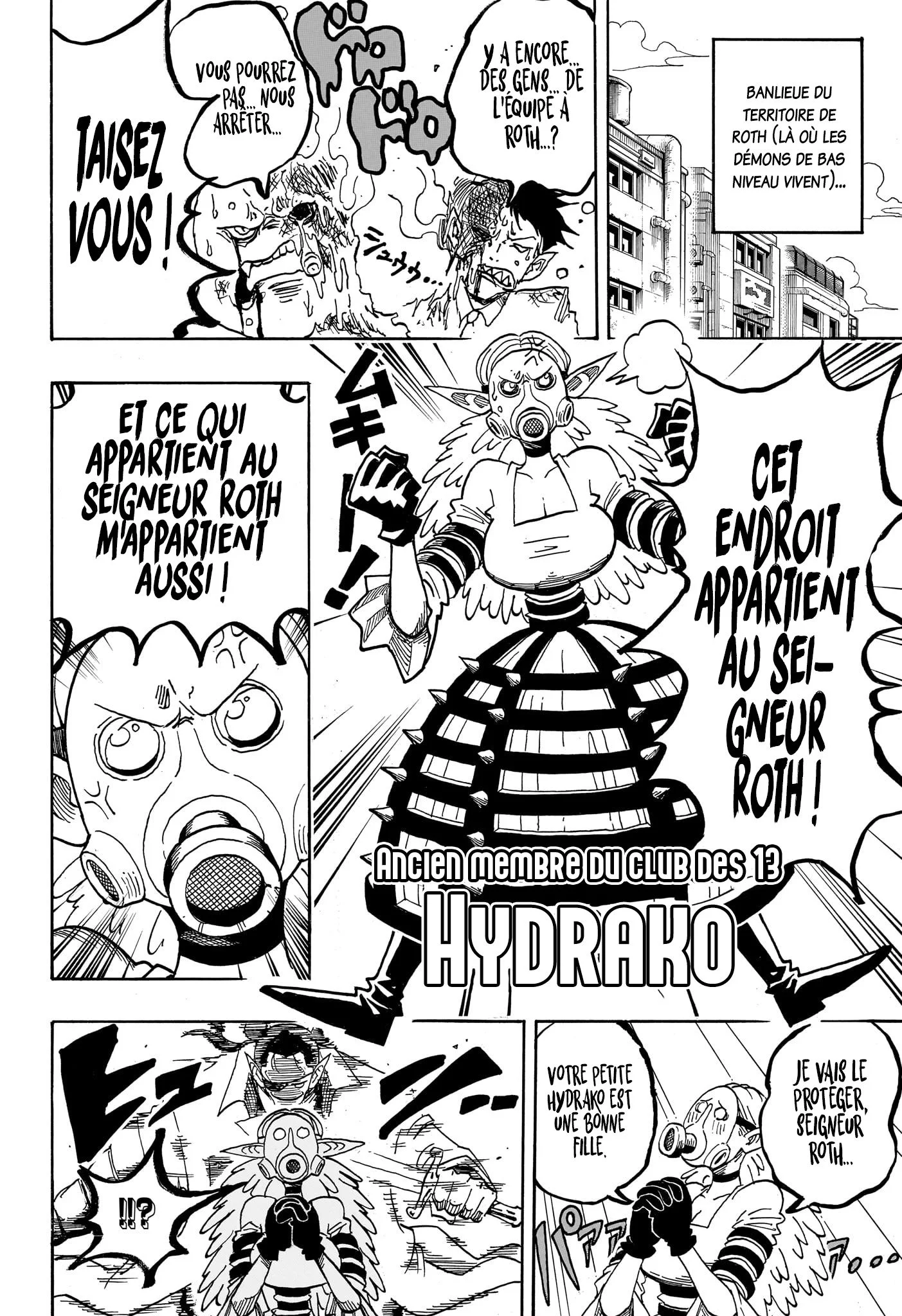 Exorcist no Kiyoshi-kun Chapitre 70 - Page 7