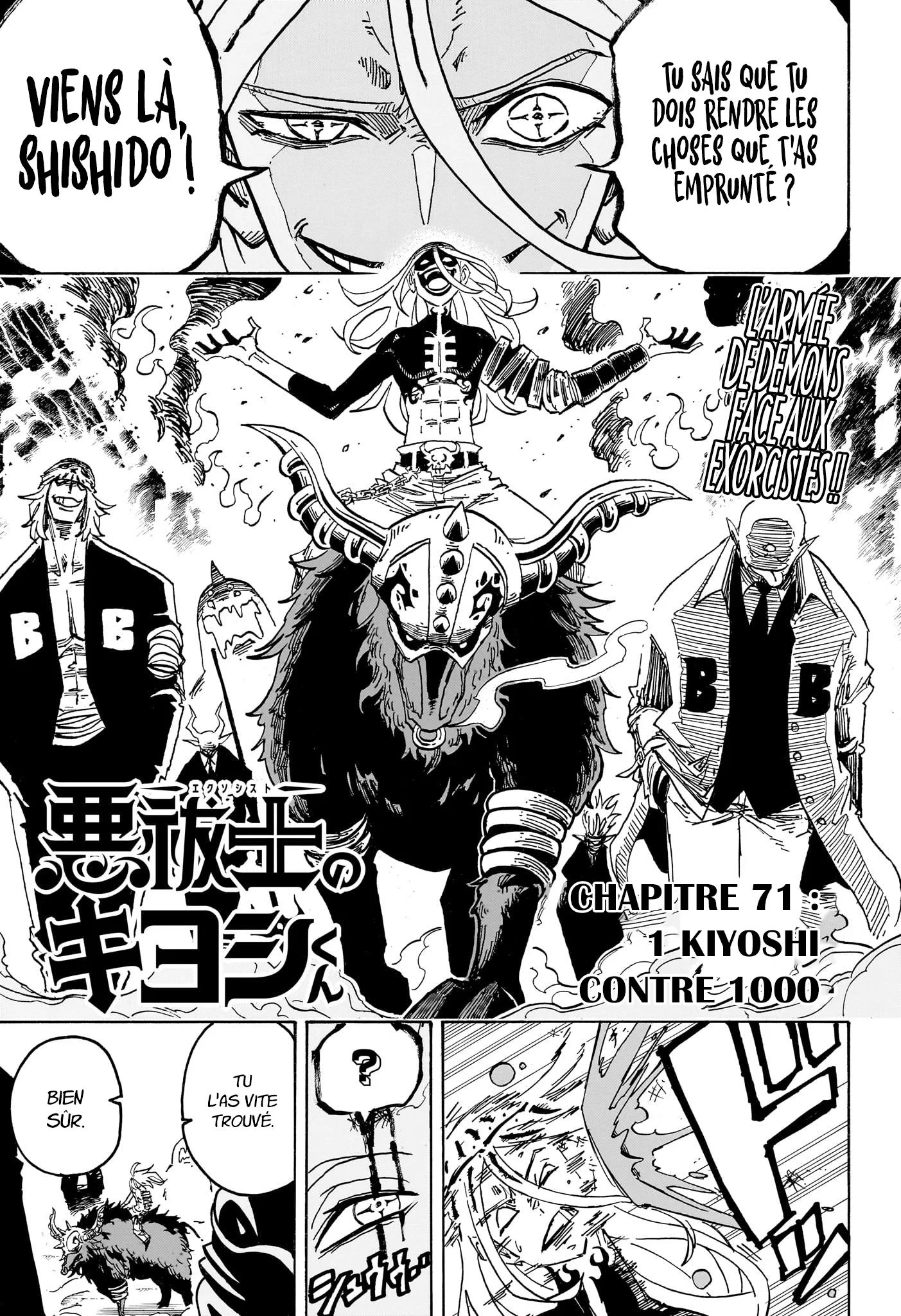 Exorcist no Kiyoshi-kun Chapitre 71 - Page 1