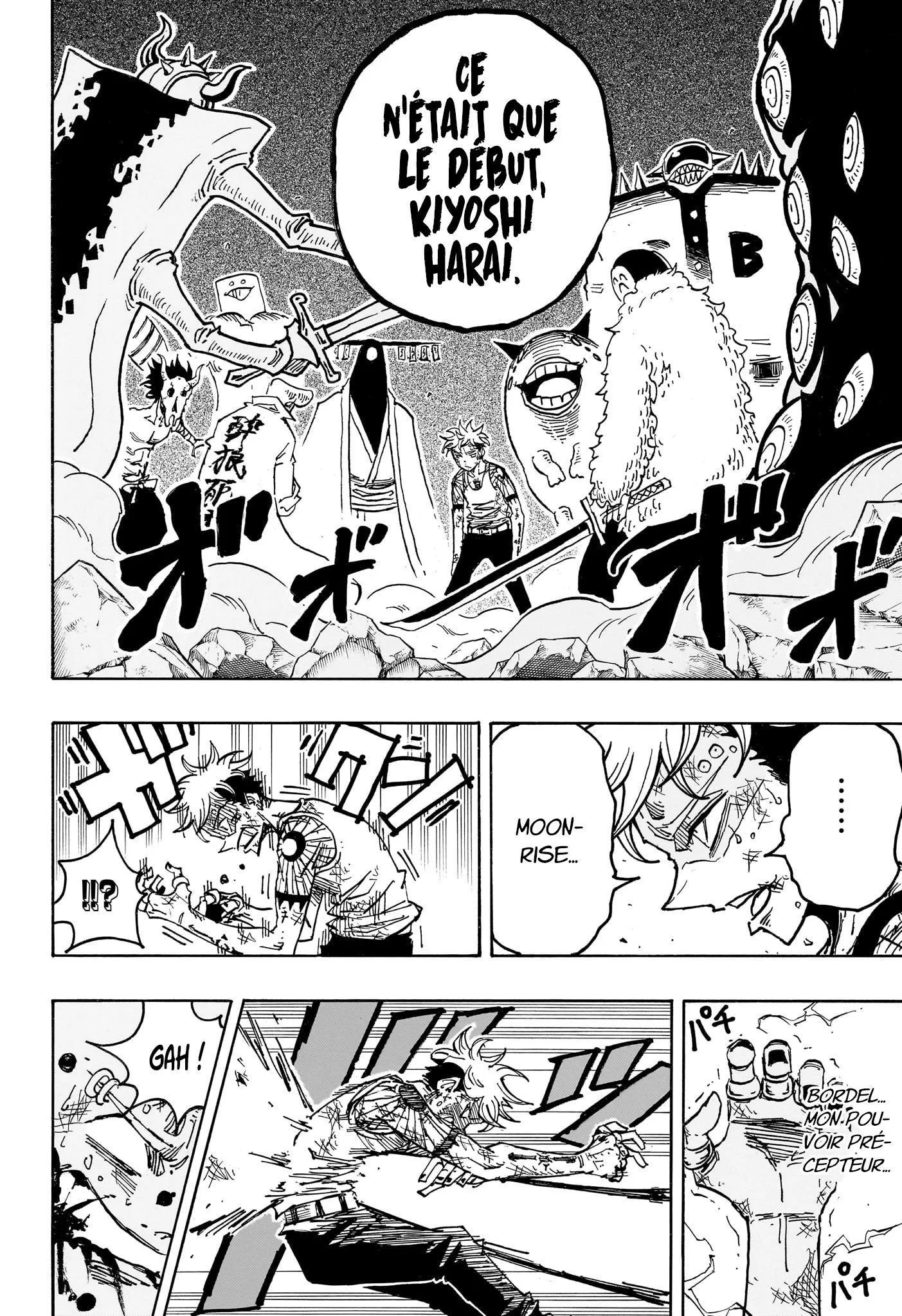 Exorcist no Kiyoshi-kun Chapitre 71 - Page 10