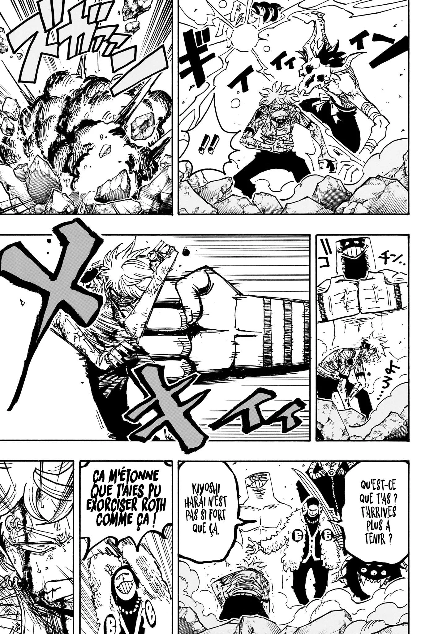 Exorcist no Kiyoshi-kun Chapitre 71 - Page 11