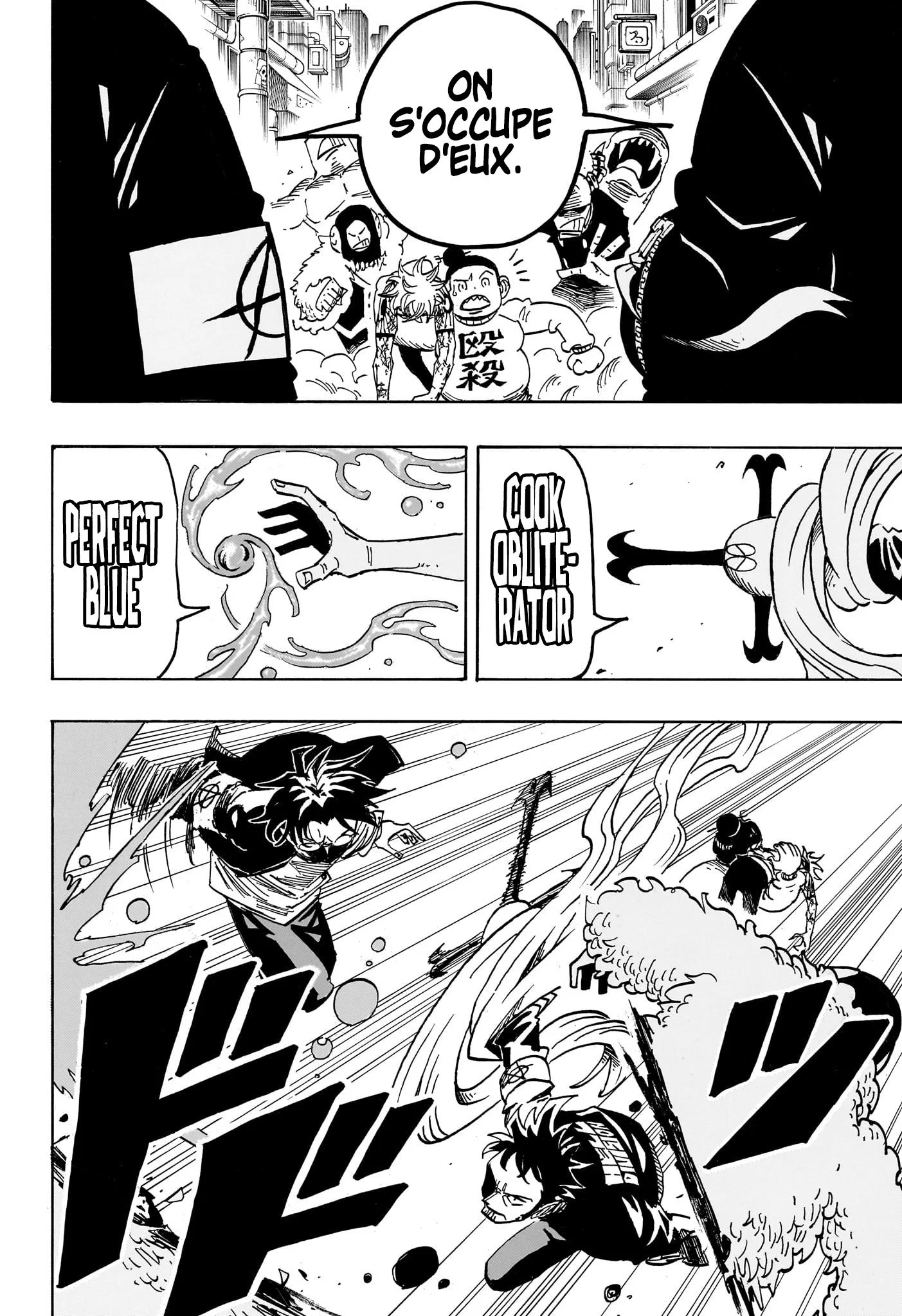 Exorcist no Kiyoshi-kun Chapitre 71 - Page 14
