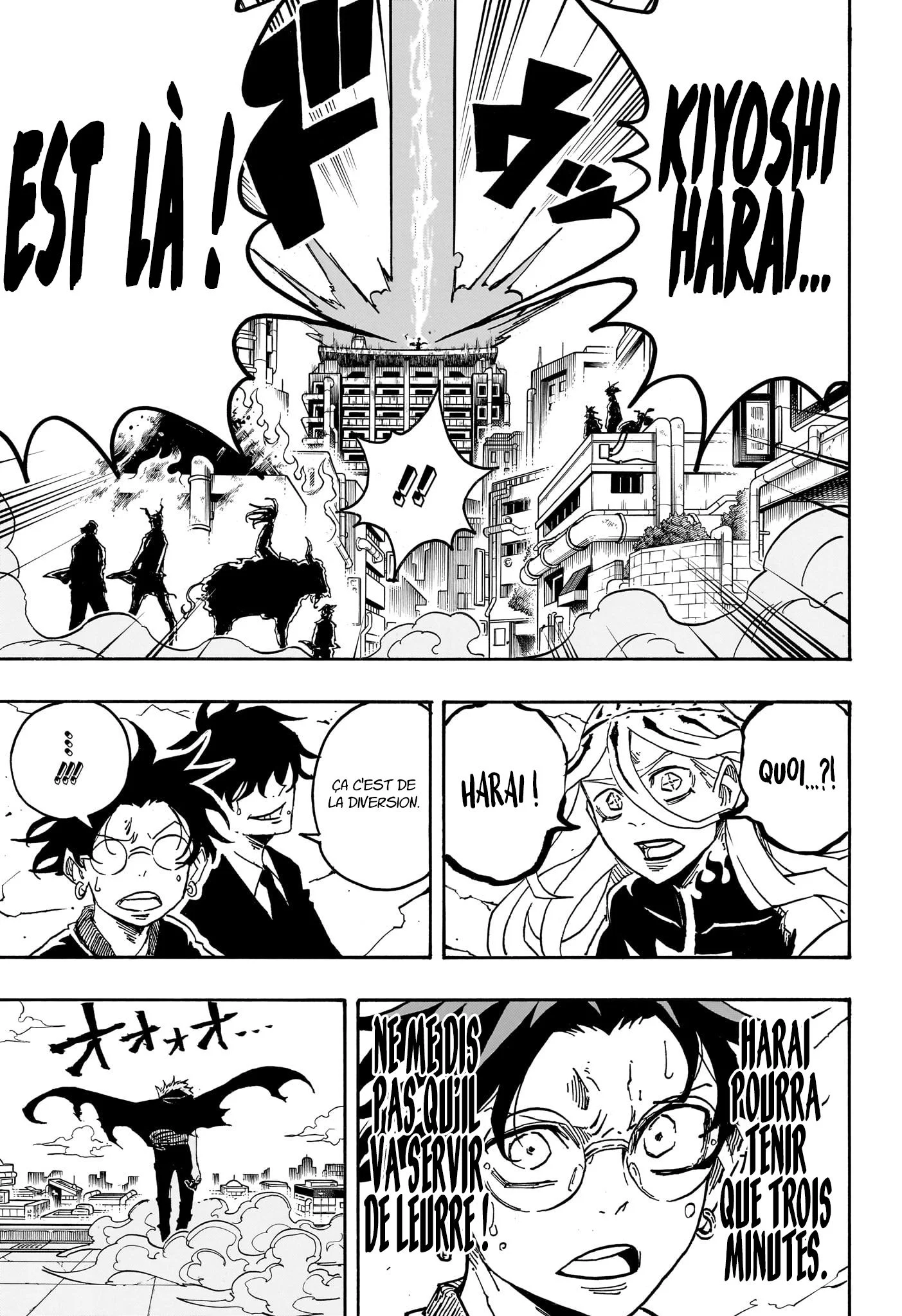 Exorcist no Kiyoshi-kun Chapitre 71 - Page 4