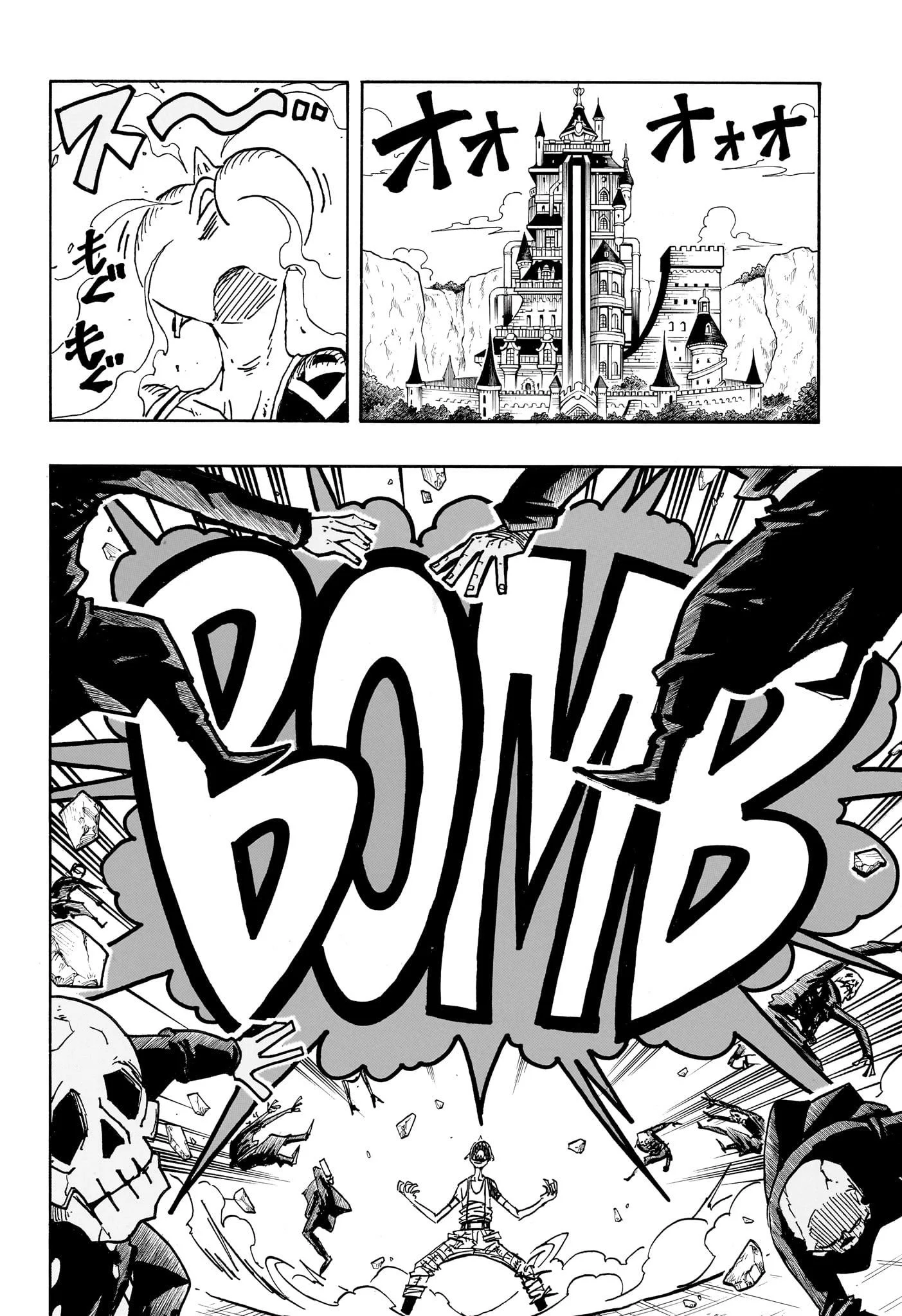 Exorcist no Kiyoshi-kun Chapitre 72 - Page 11