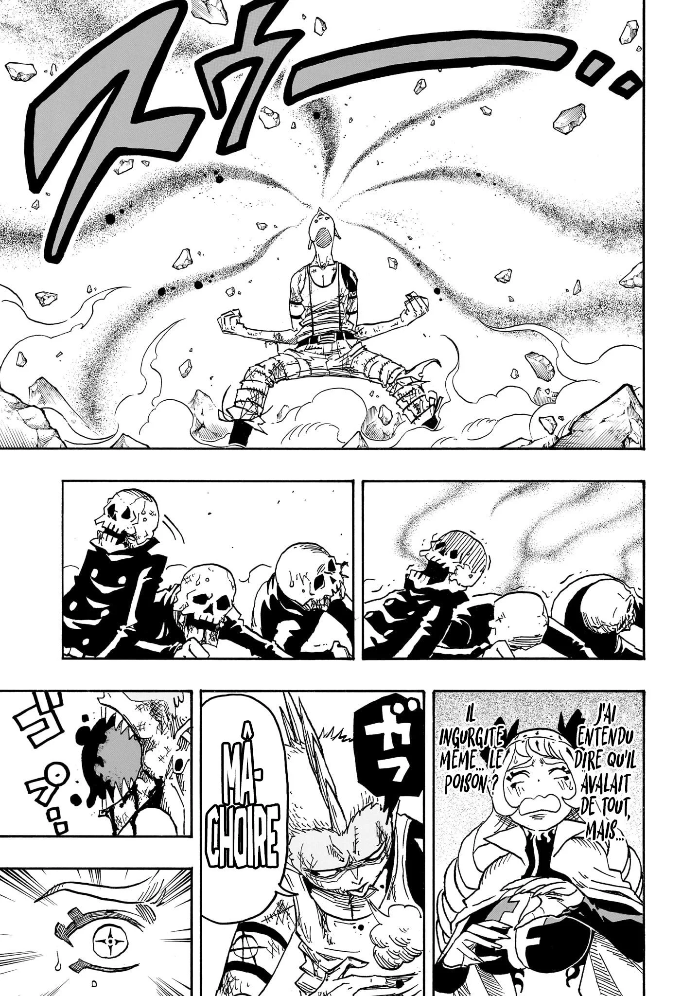 Exorcist no Kiyoshi-kun Chapitre 72 - Page 17