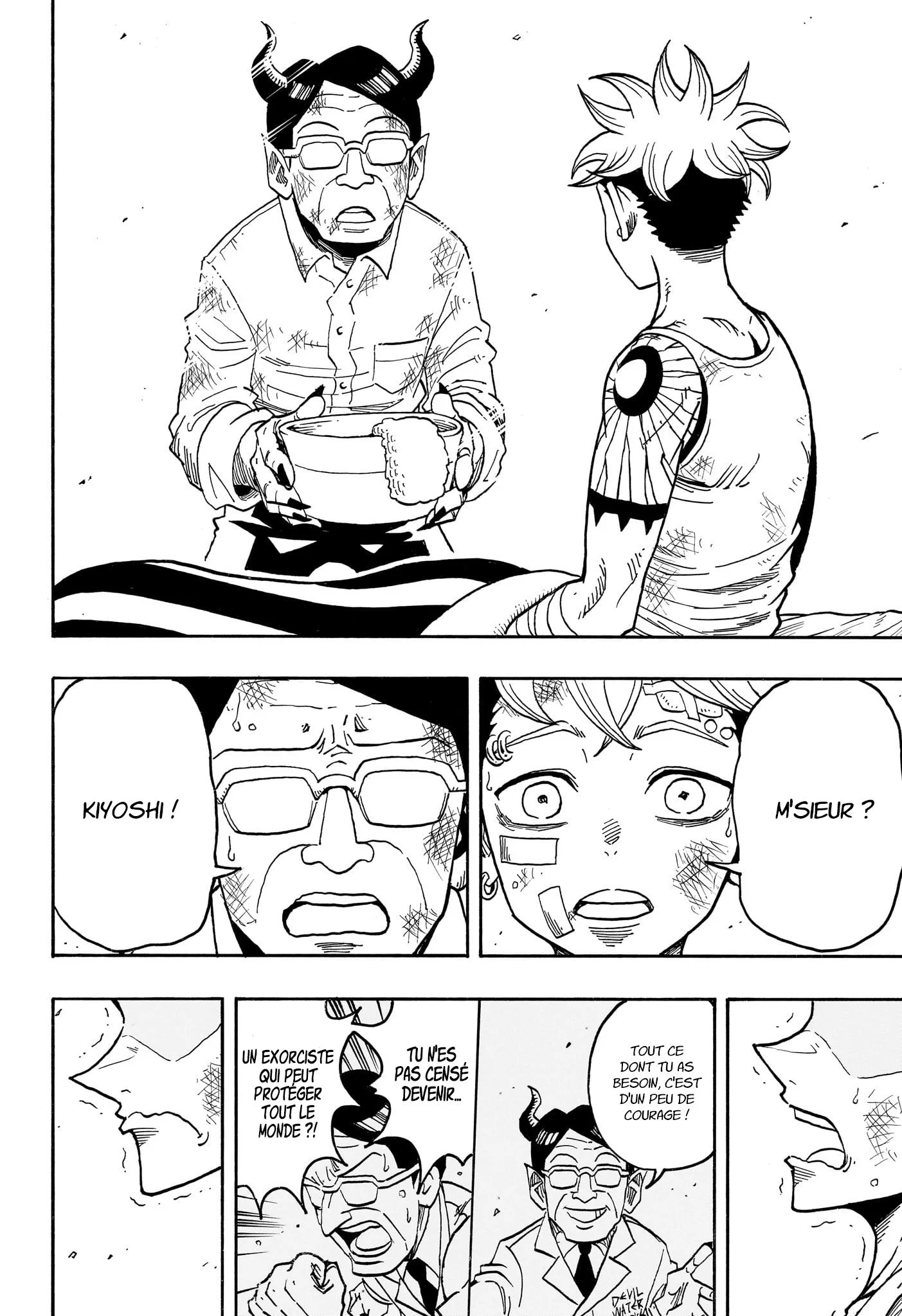 Exorcist no Kiyoshi-kun Chapitre 72 - Page 3