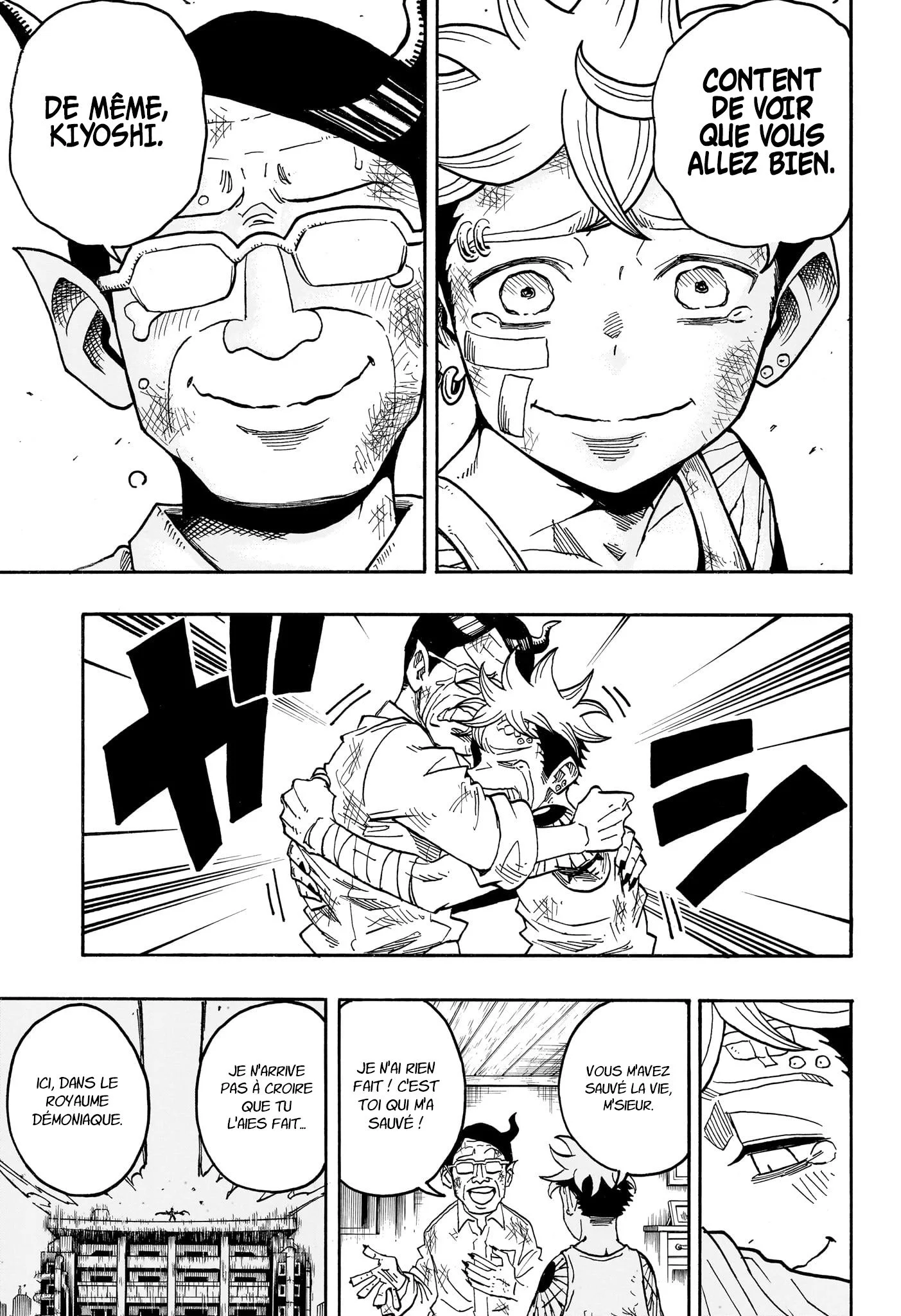 Exorcist no Kiyoshi-kun Chapitre 72 - Page 4