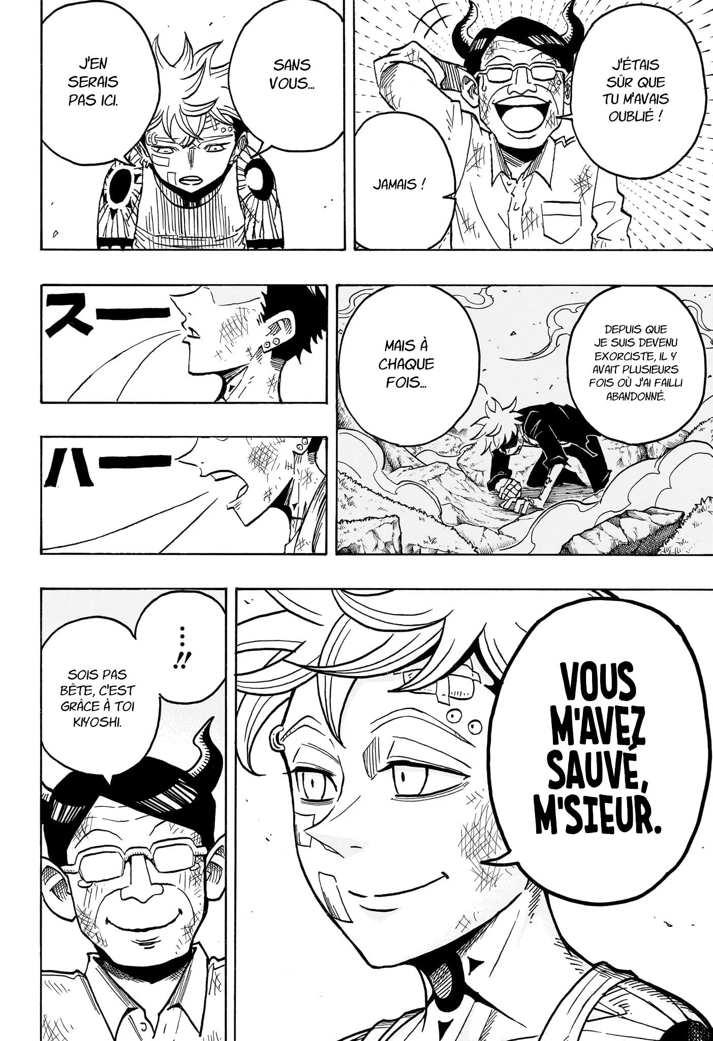 Exorcist no Kiyoshi-kun Chapitre 72 - Page 5