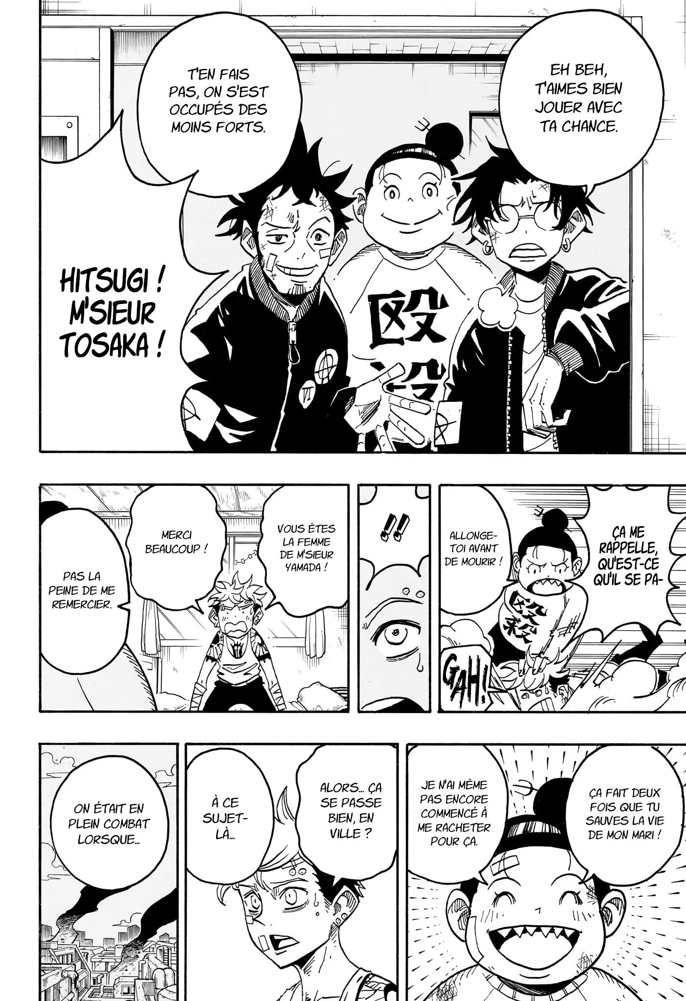 Exorcist no Kiyoshi-kun Chapitre 72 - Page 7