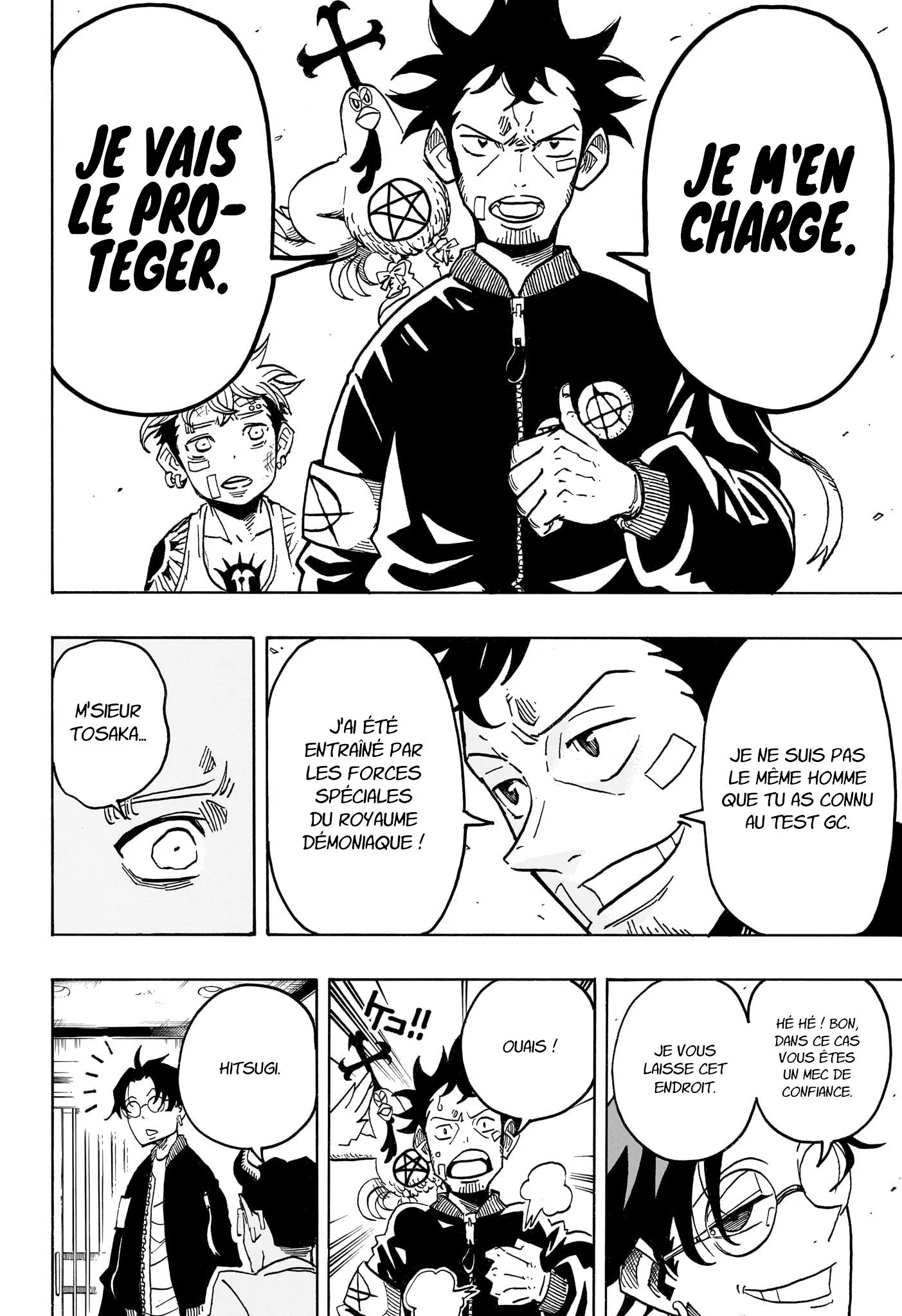 Exorcist no Kiyoshi-kun Chapitre 72 - Page 9