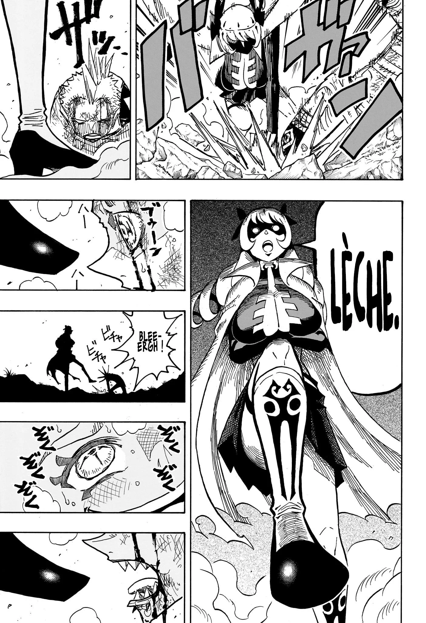 Exorcist no Kiyoshi-kun Chapitre 73 - Page 14