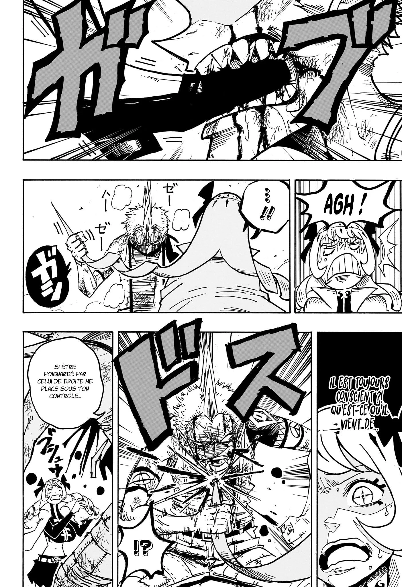 Exorcist no Kiyoshi-kun Chapitre 73 - Page 15