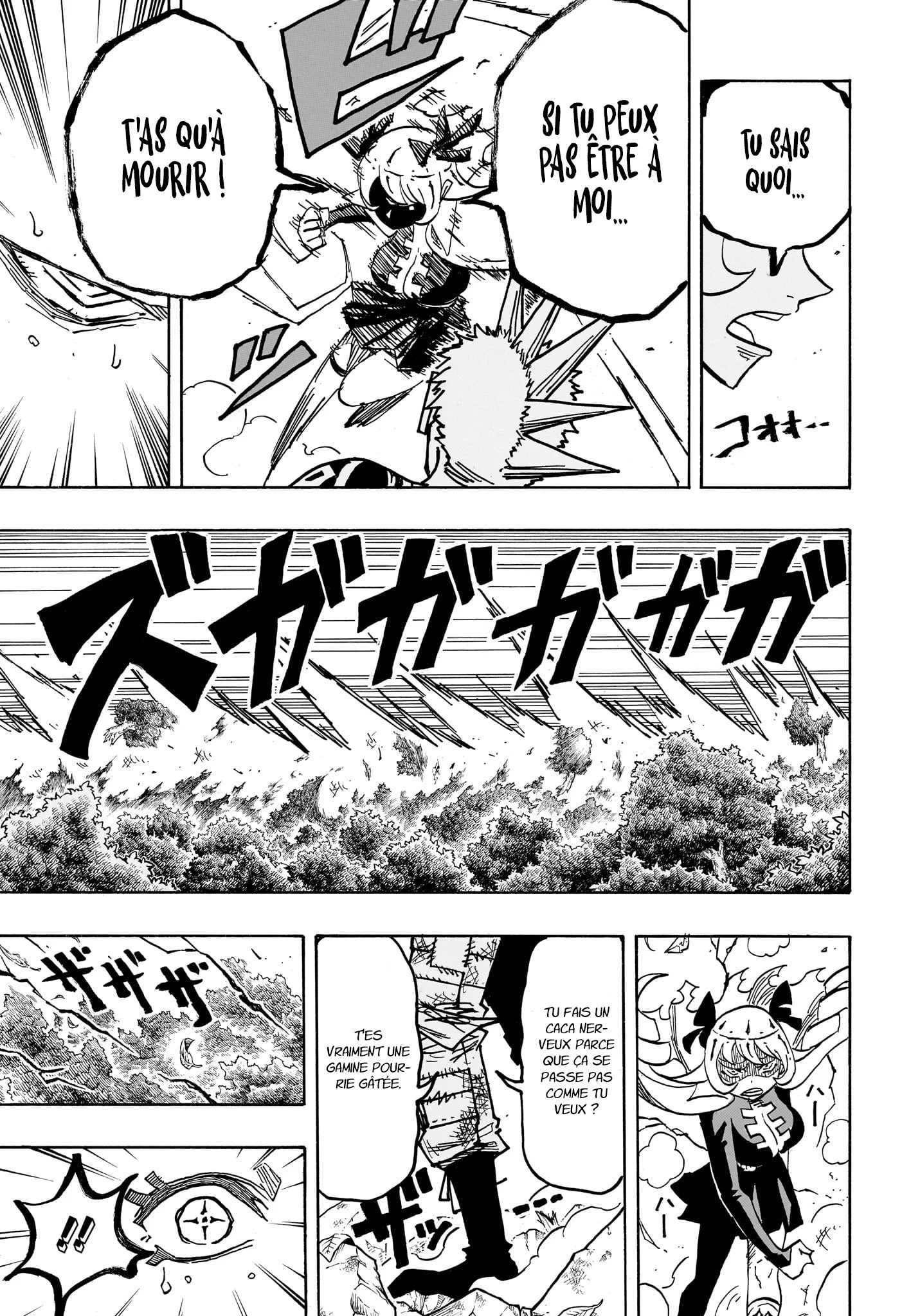 Exorcist no Kiyoshi-kun Chapitre 73 - Page 18