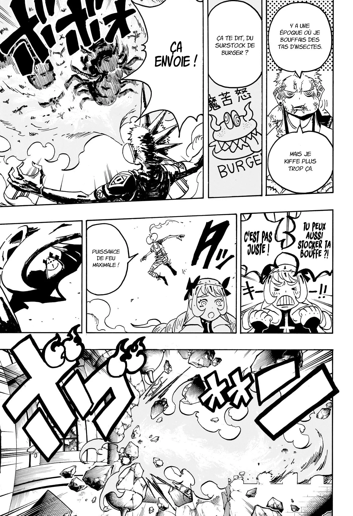 Exorcist no Kiyoshi-kun Chapitre 73 - Page 4
