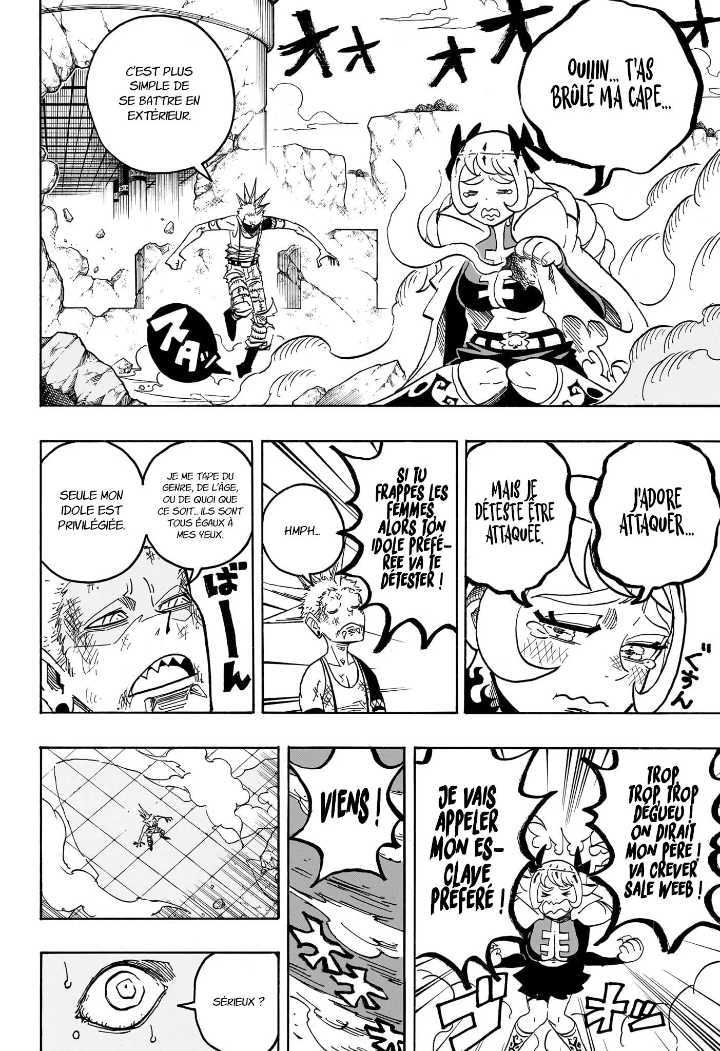 Exorcist no Kiyoshi-kun Chapitre 73 - Page 5
