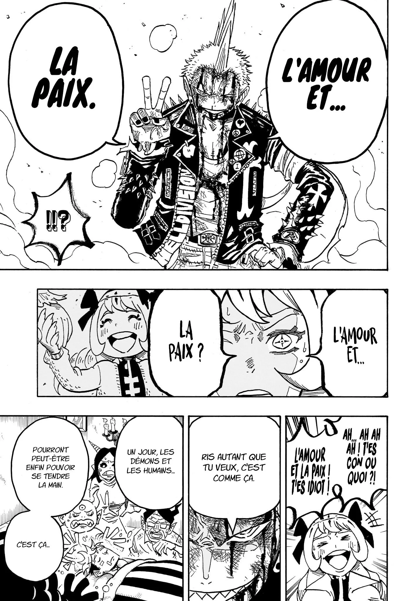 Exorcist no Kiyoshi-kun Chapitre 74 - Page 11