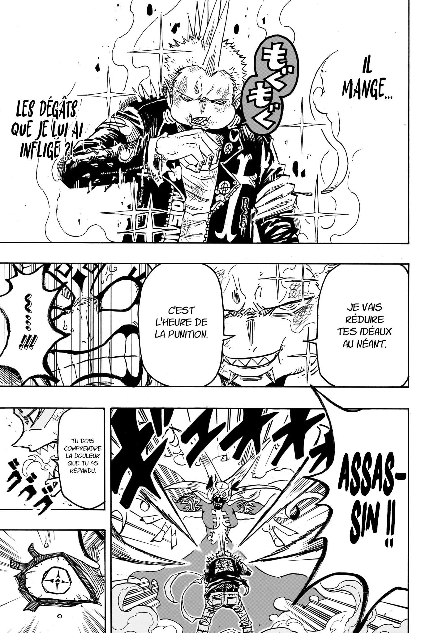 Exorcist no Kiyoshi-kun Chapitre 74 - Page 13