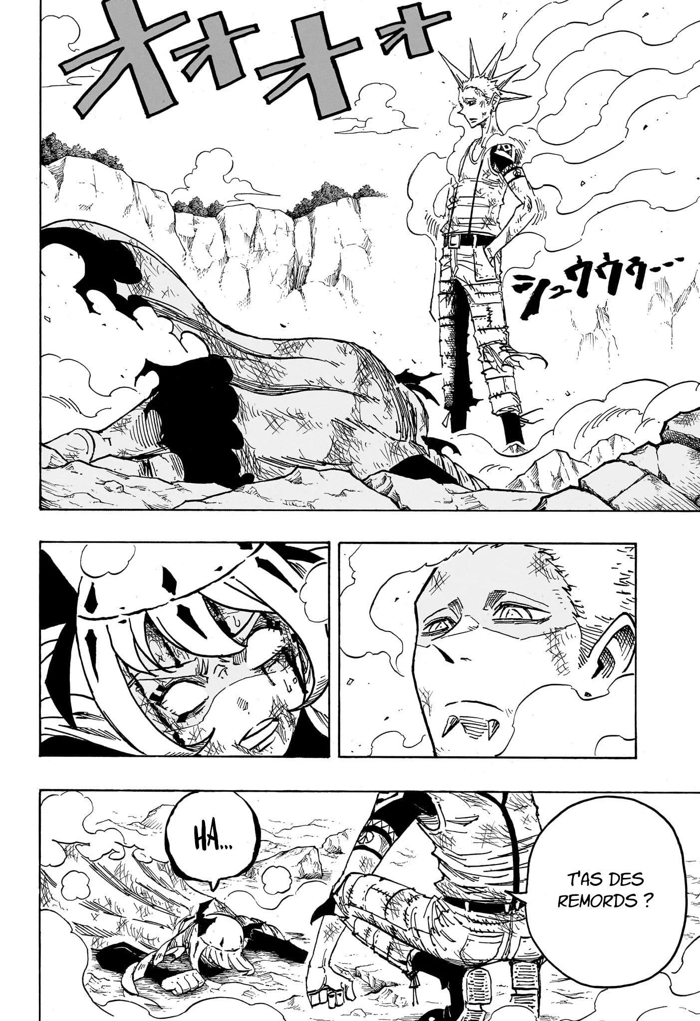 Exorcist no Kiyoshi-kun Chapitre 74 - Page 15