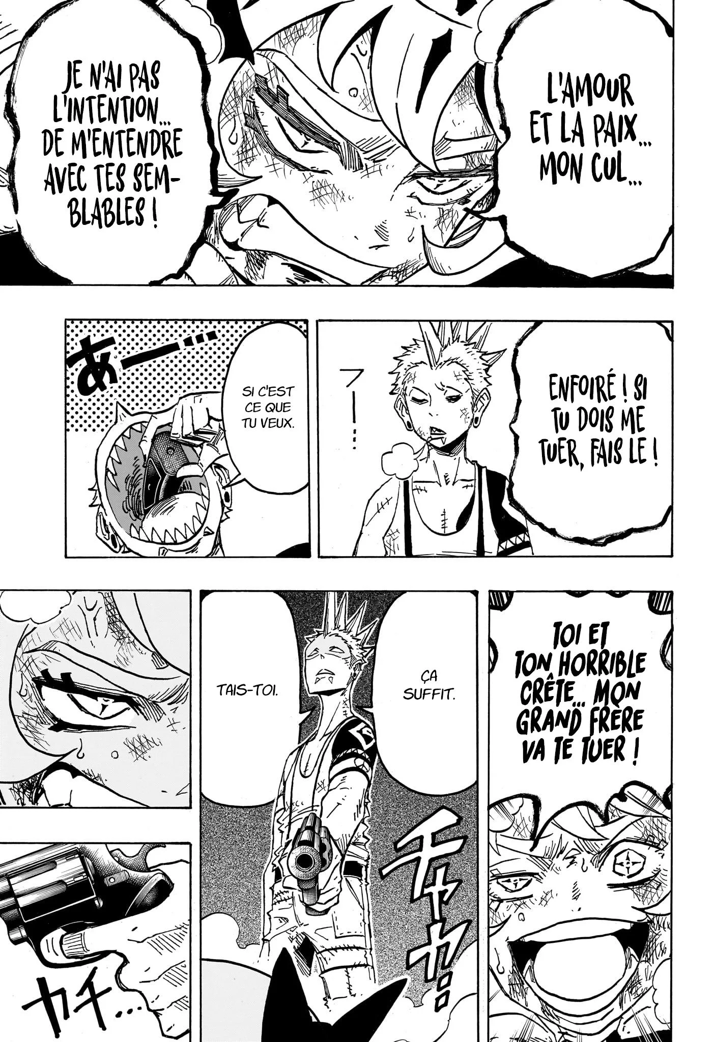 Exorcist no Kiyoshi-kun Chapitre 74 - Page 16