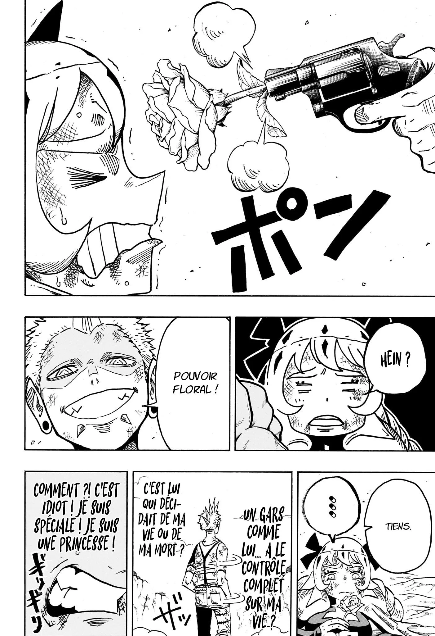 Exorcist no Kiyoshi-kun Chapitre 74 - Page 17