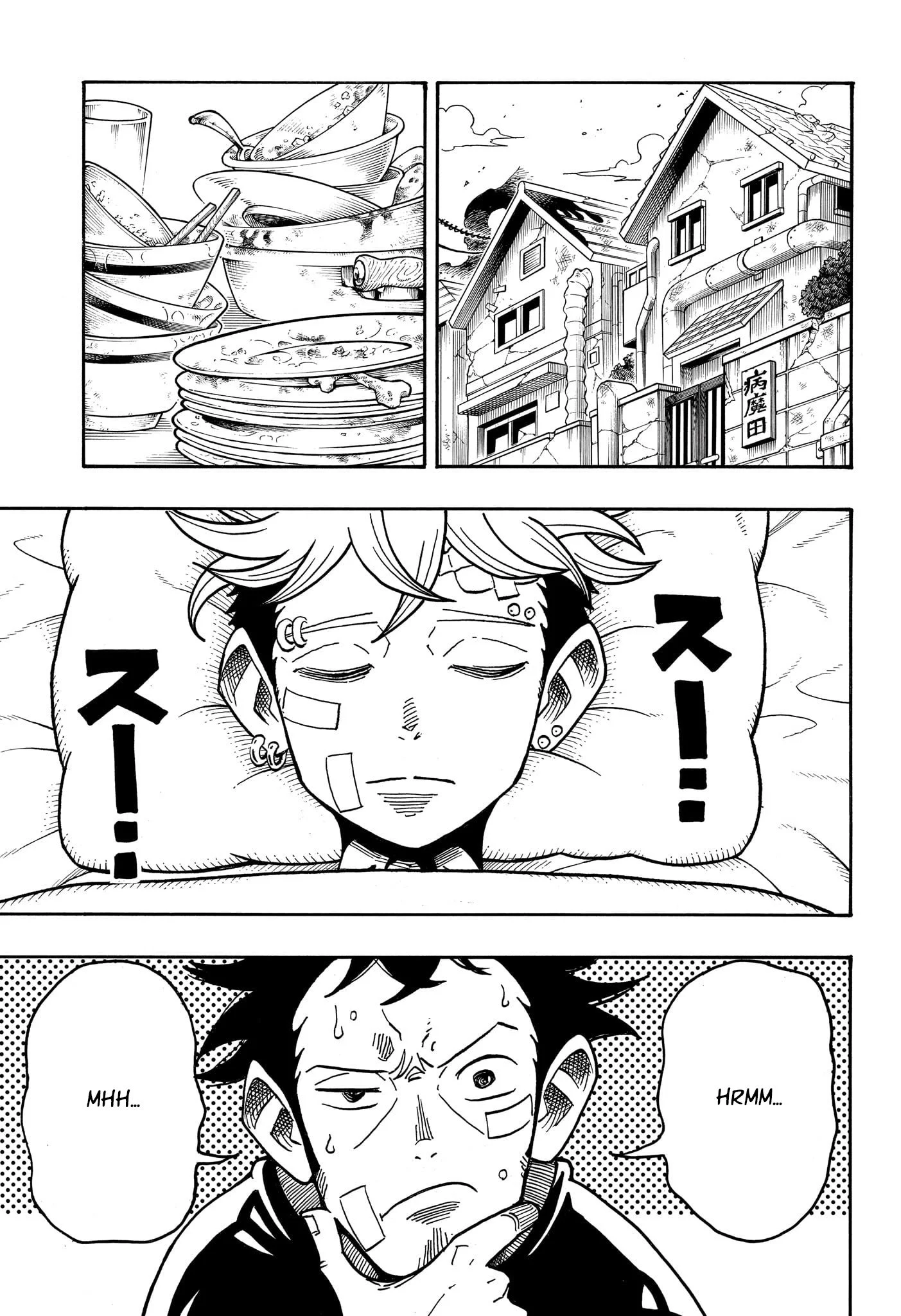 Exorcist no Kiyoshi-kun Chapitre 74 - Page 3