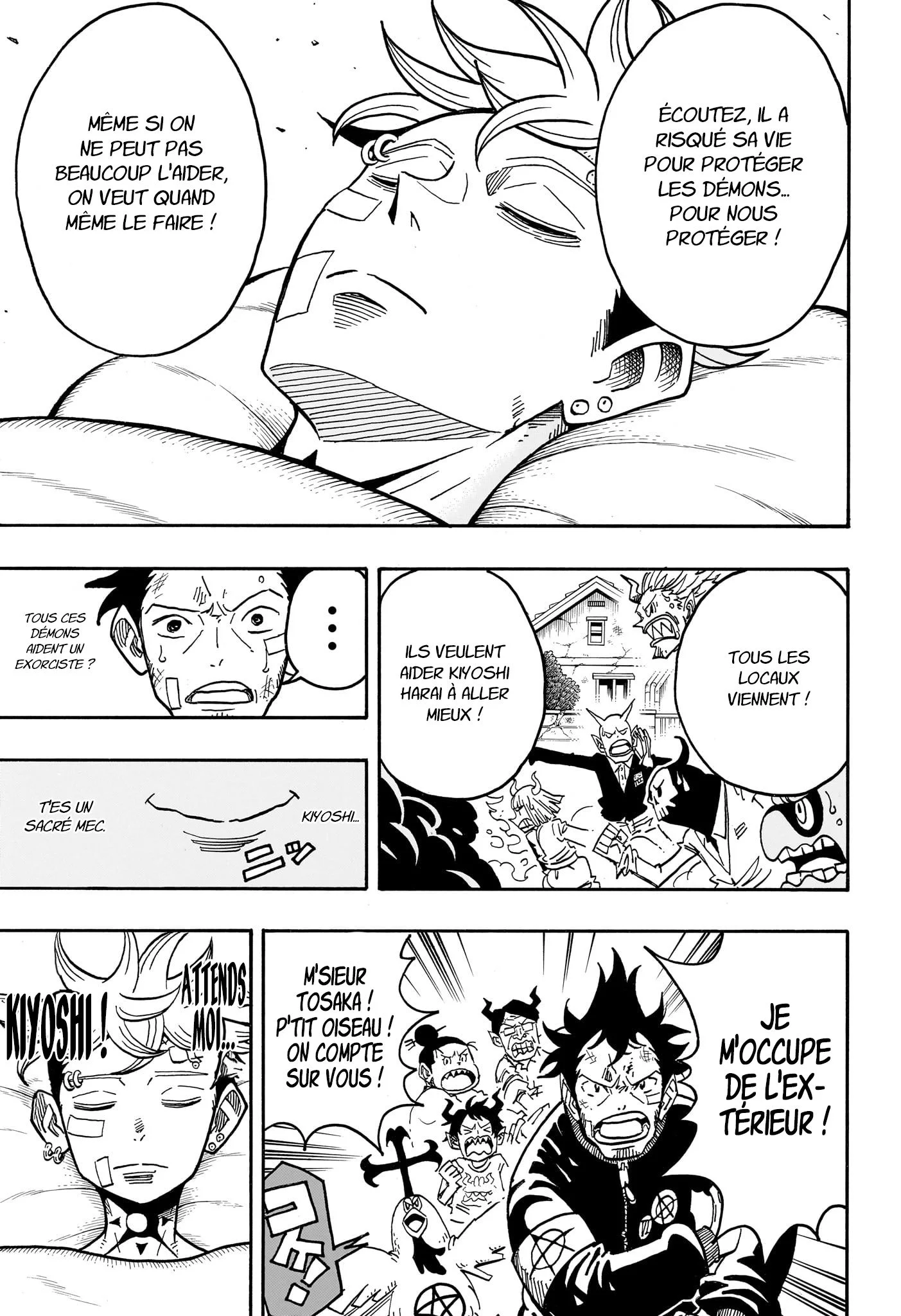 Exorcist no Kiyoshi-kun Chapitre 74 - Page 5