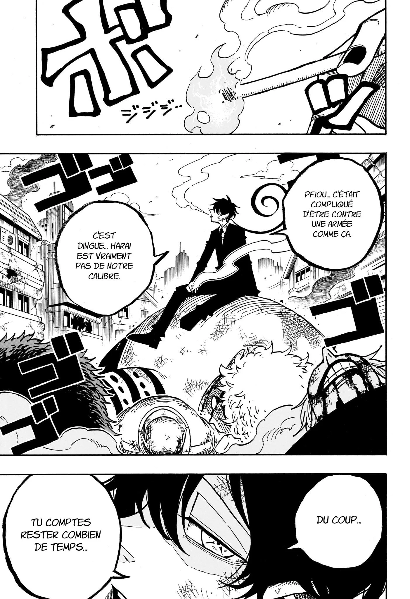 Exorcist no Kiyoshi-kun Chapitre 75 - Page 12
