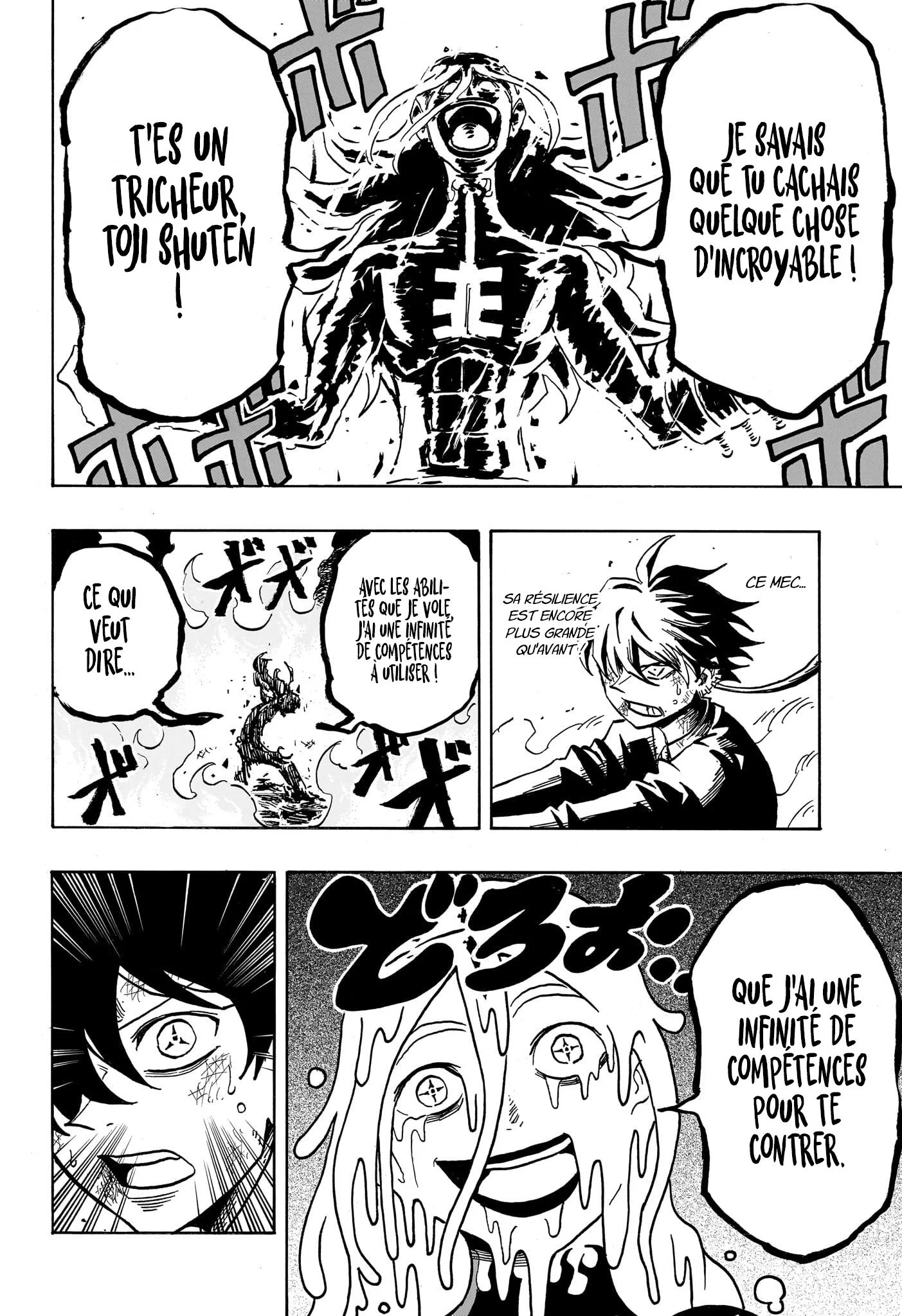 Exorcist no Kiyoshi-kun Chapitre 75 - Page 16