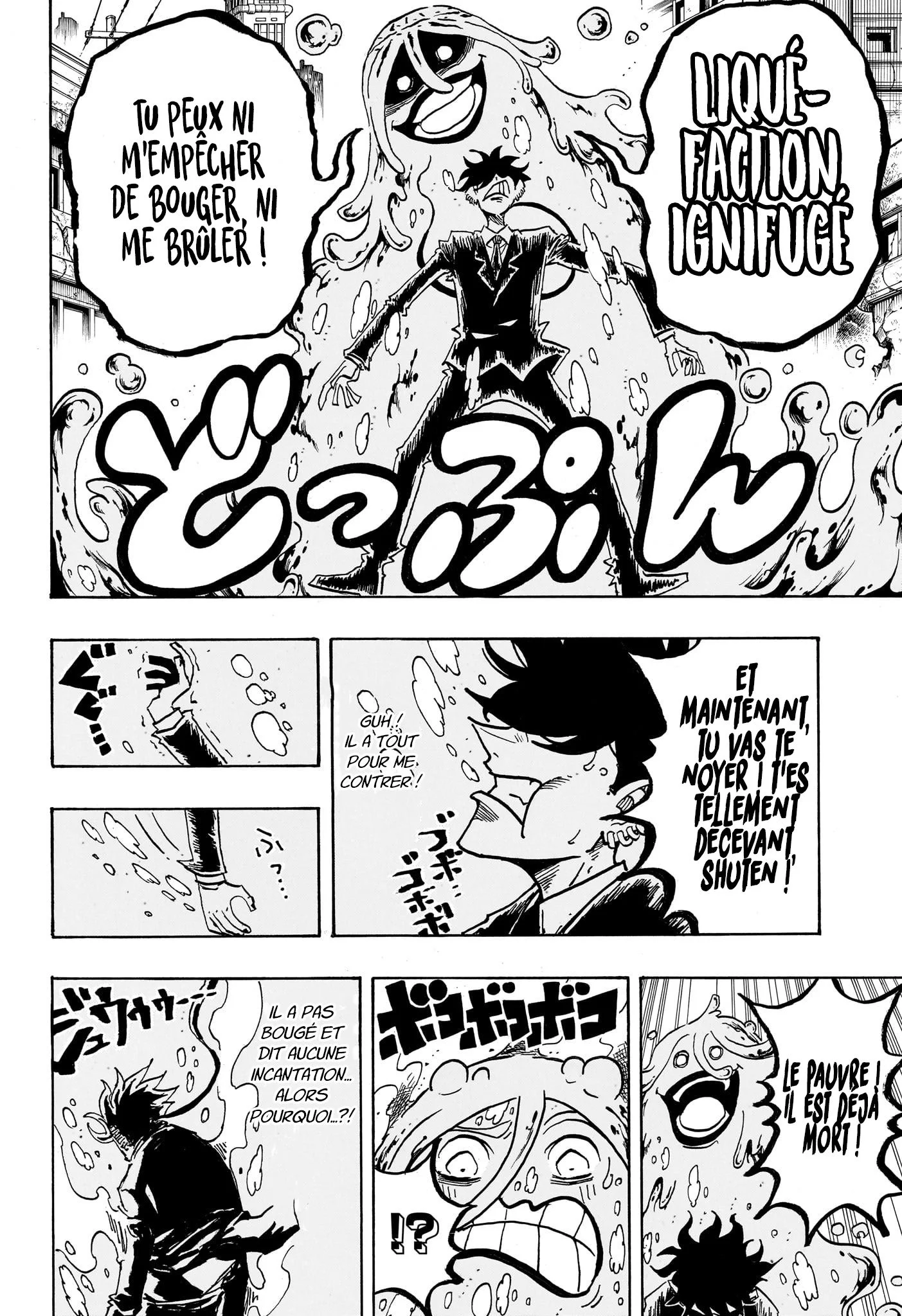 Exorcist no Kiyoshi-kun Chapitre 75 - Page 18