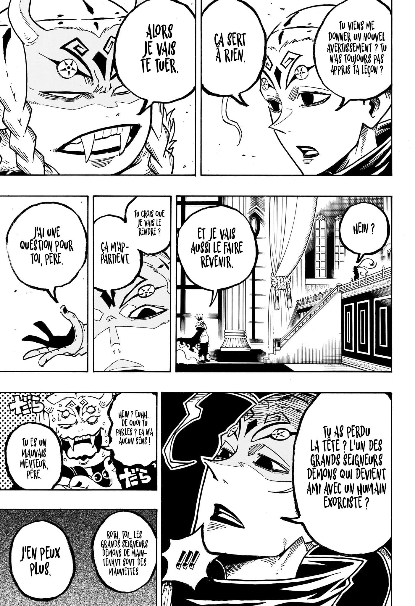 Exorcist no Kiyoshi-kun Chapitre 75 - Page 6