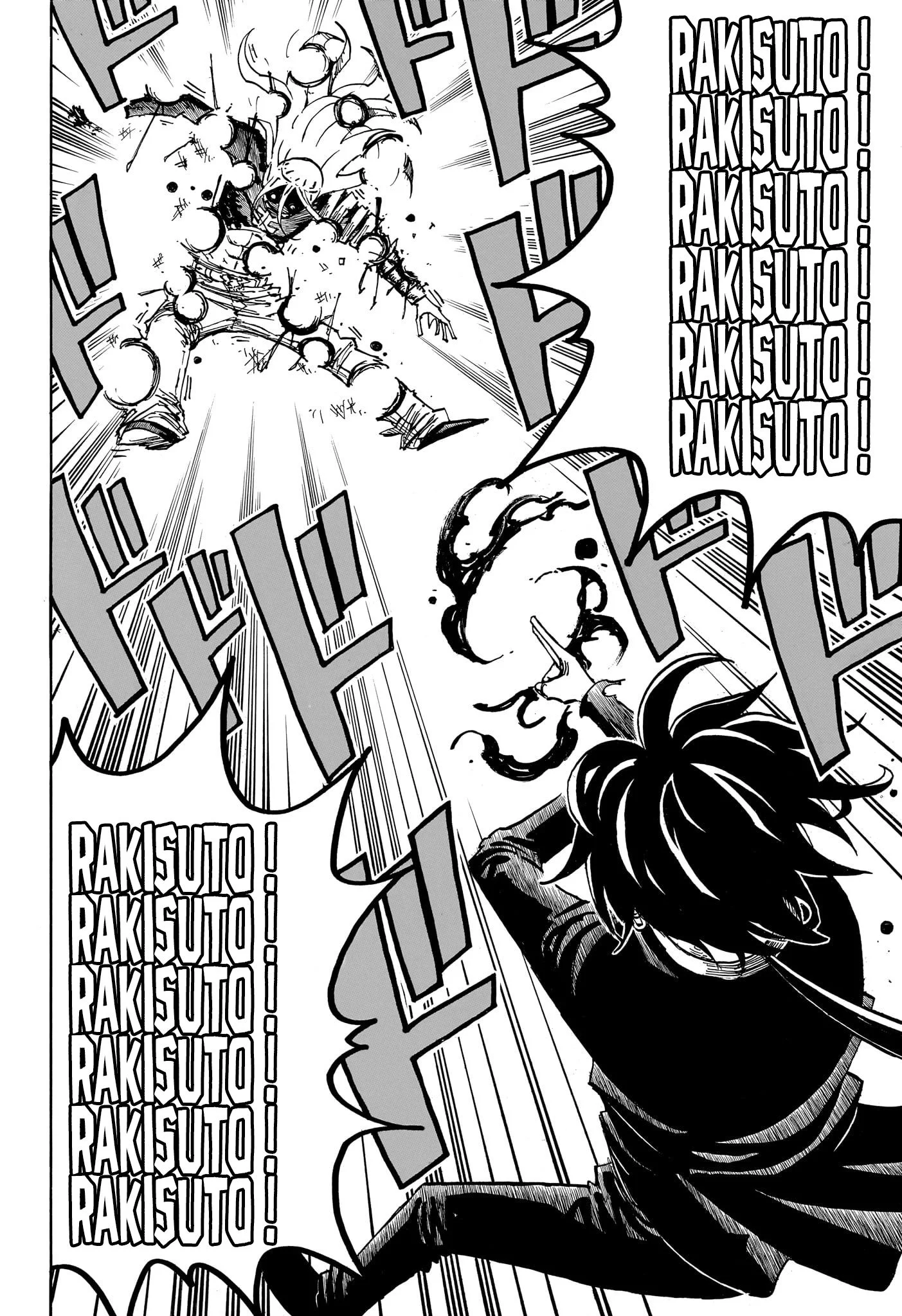 Exorcist no Kiyoshi-kun Chapitre 76 - Page 11