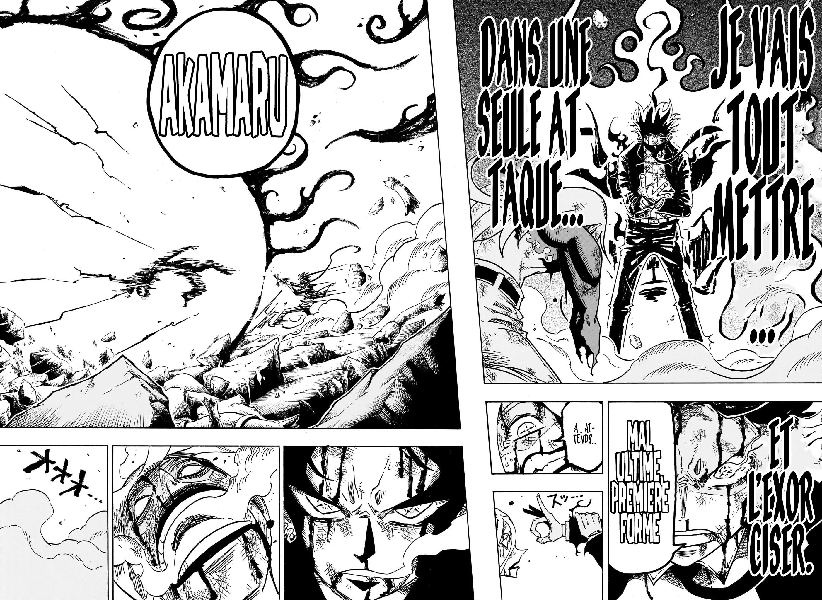 Exorcist no Kiyoshi-kun Chapitre 76 - Page 13
