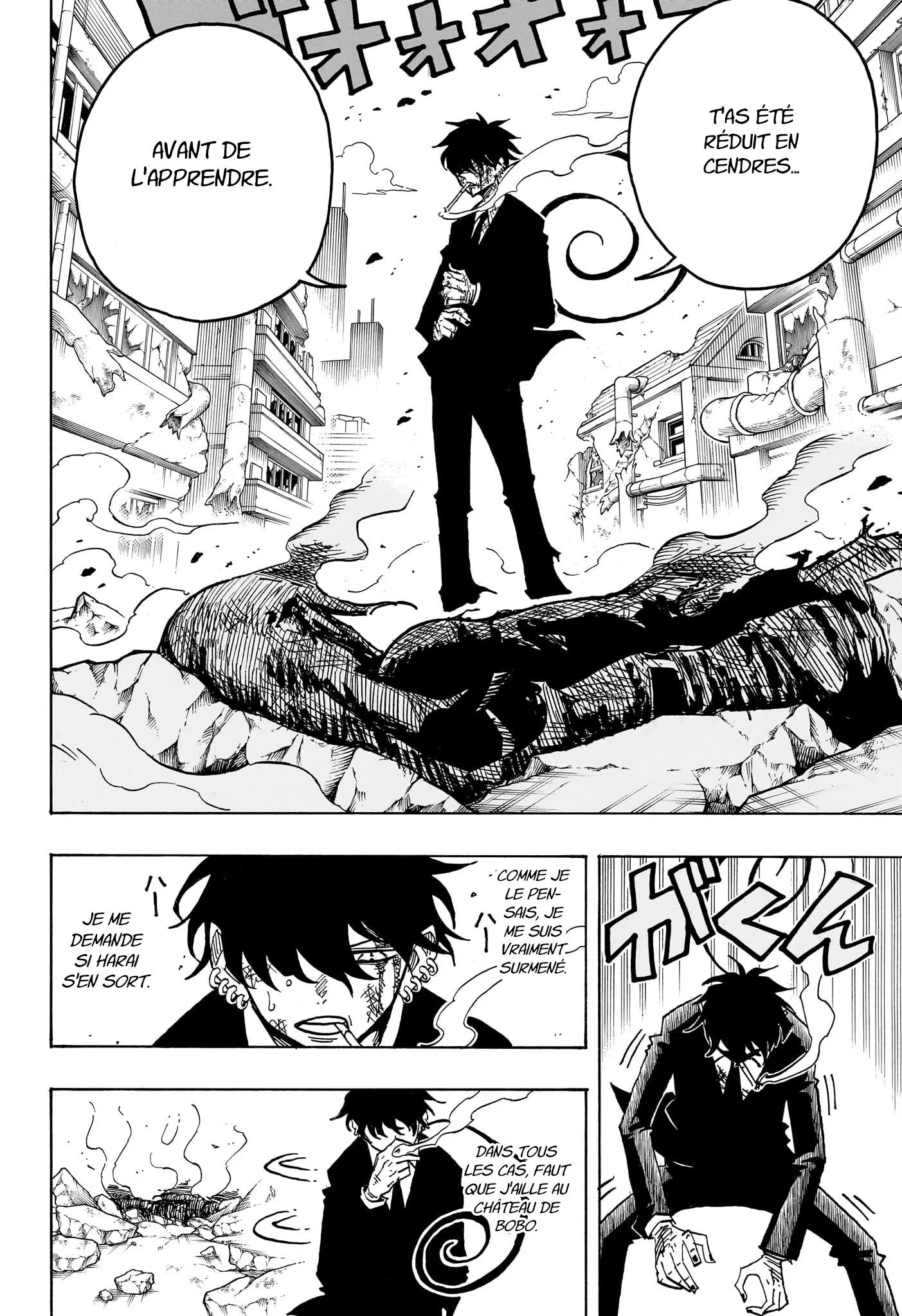 Exorcist no Kiyoshi-kun Chapitre 76 - Page 14