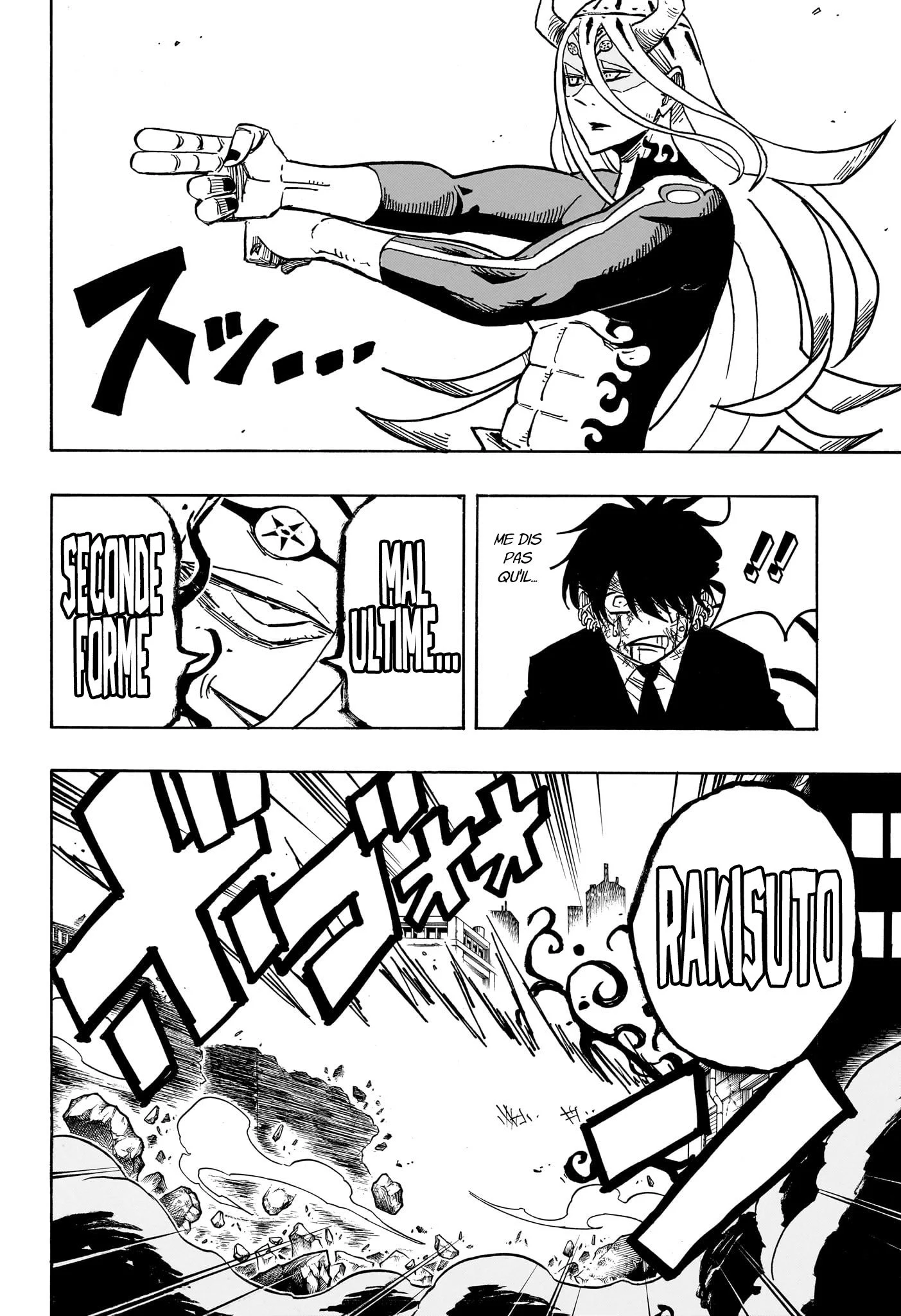 Exorcist no Kiyoshi-kun Chapitre 76 - Page 18