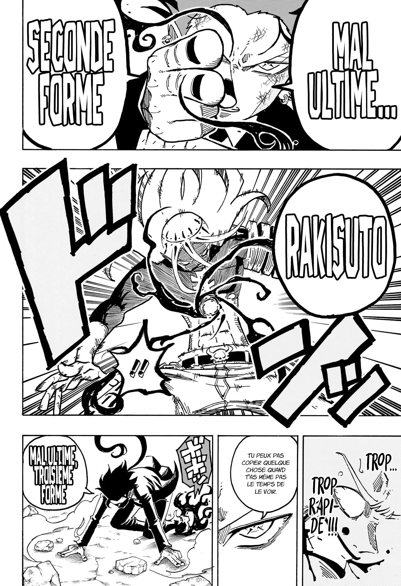 Exorcist no Kiyoshi-kun Chapitre 76 - Page 3