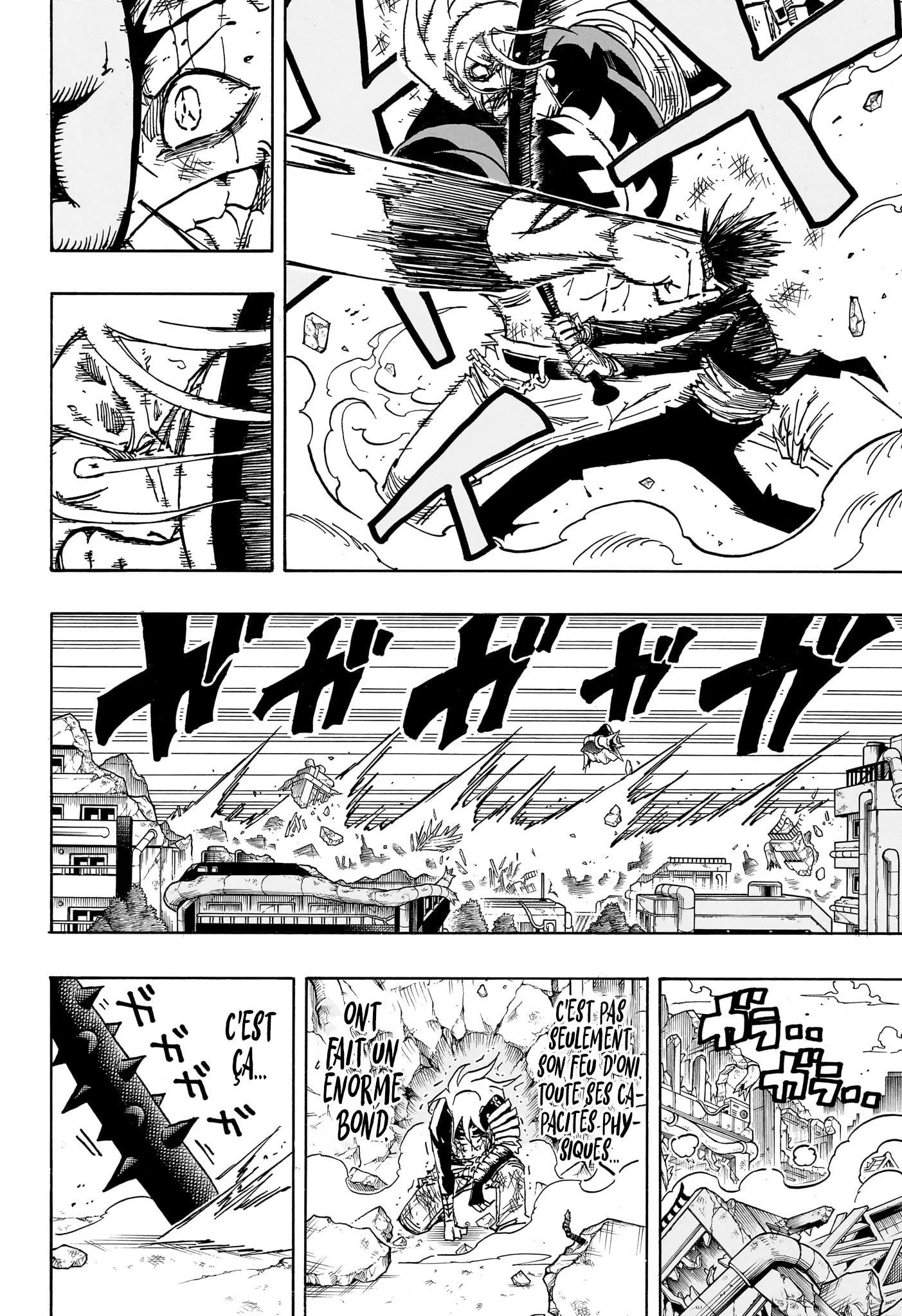 Exorcist no Kiyoshi-kun Chapitre 76 - Page 7