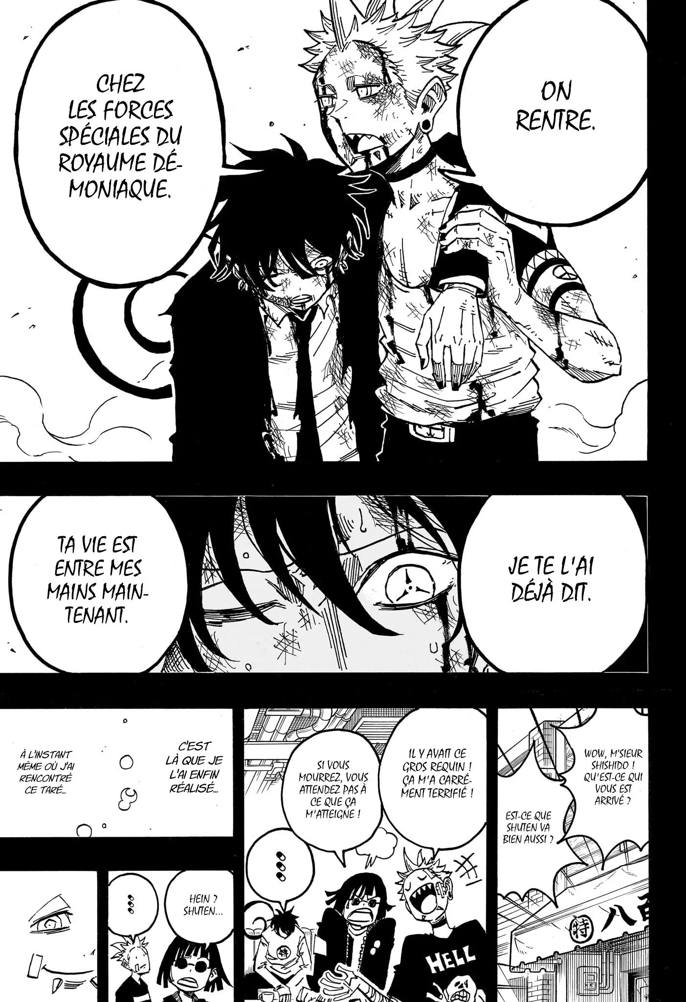 Exorcist no Kiyoshi-kun Chapitre 77 - Page 12