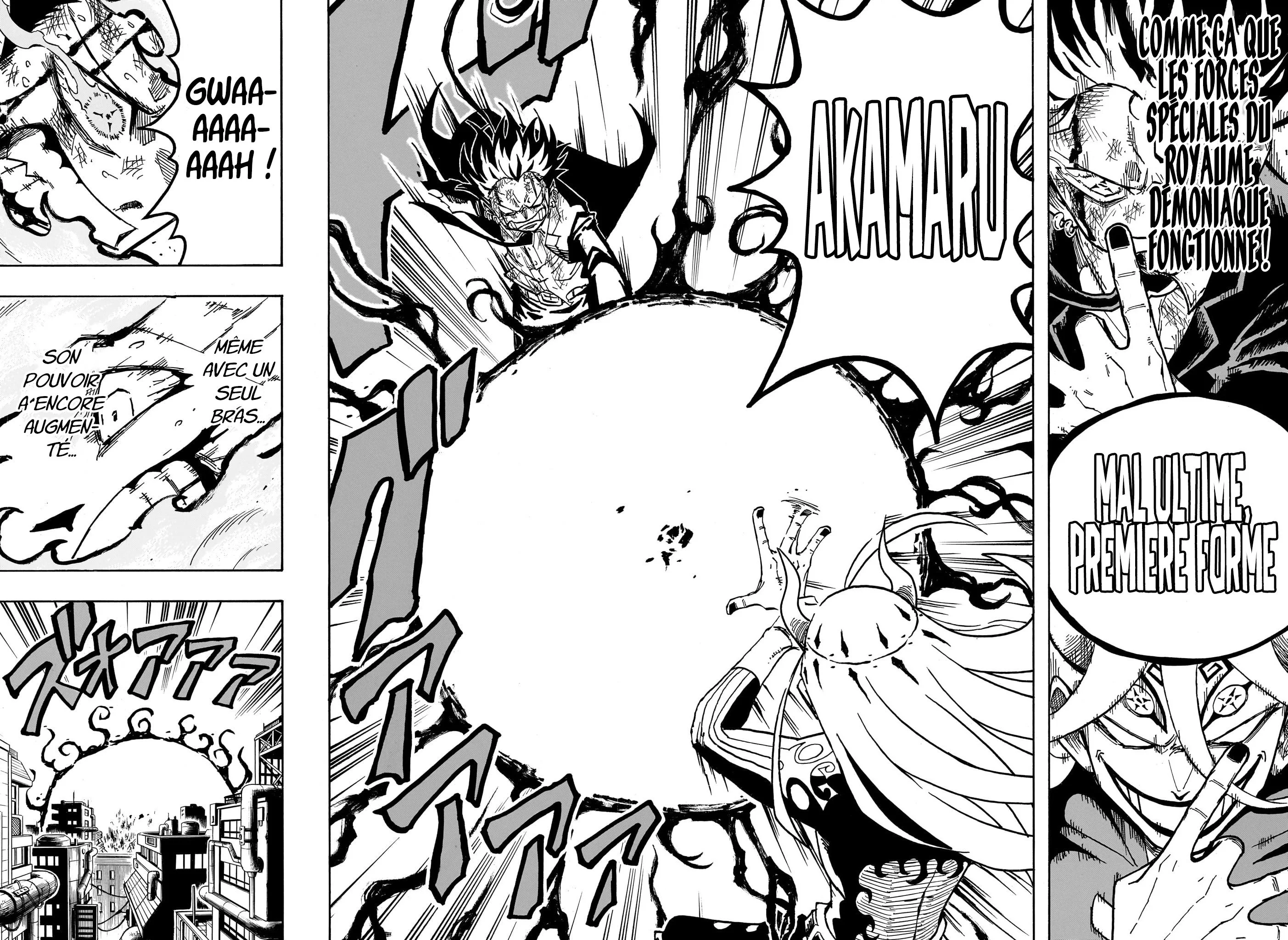 Exorcist no Kiyoshi-kun Chapitre 77 - Page 15