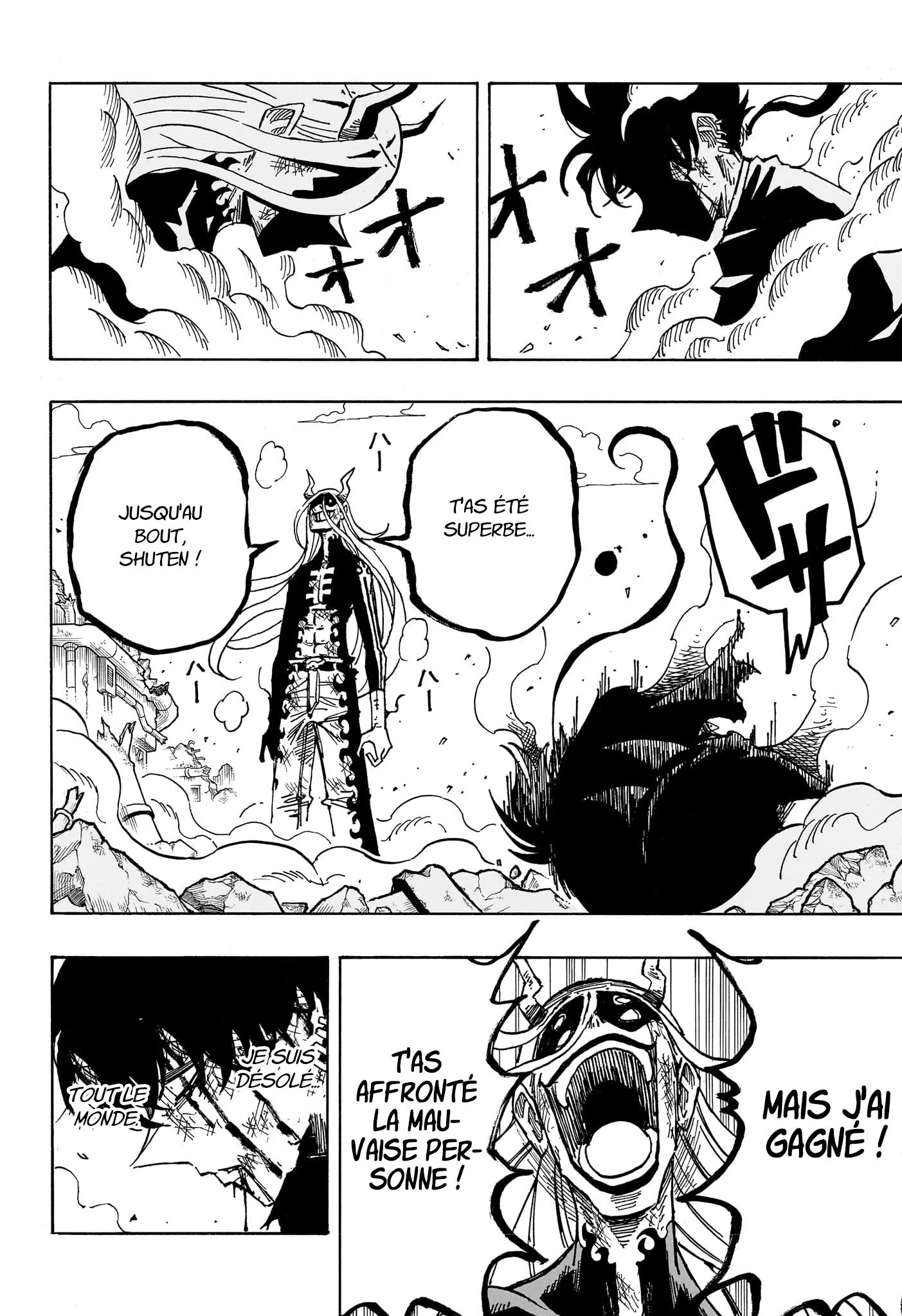 Exorcist no Kiyoshi-kun Chapitre 77 - Page 16