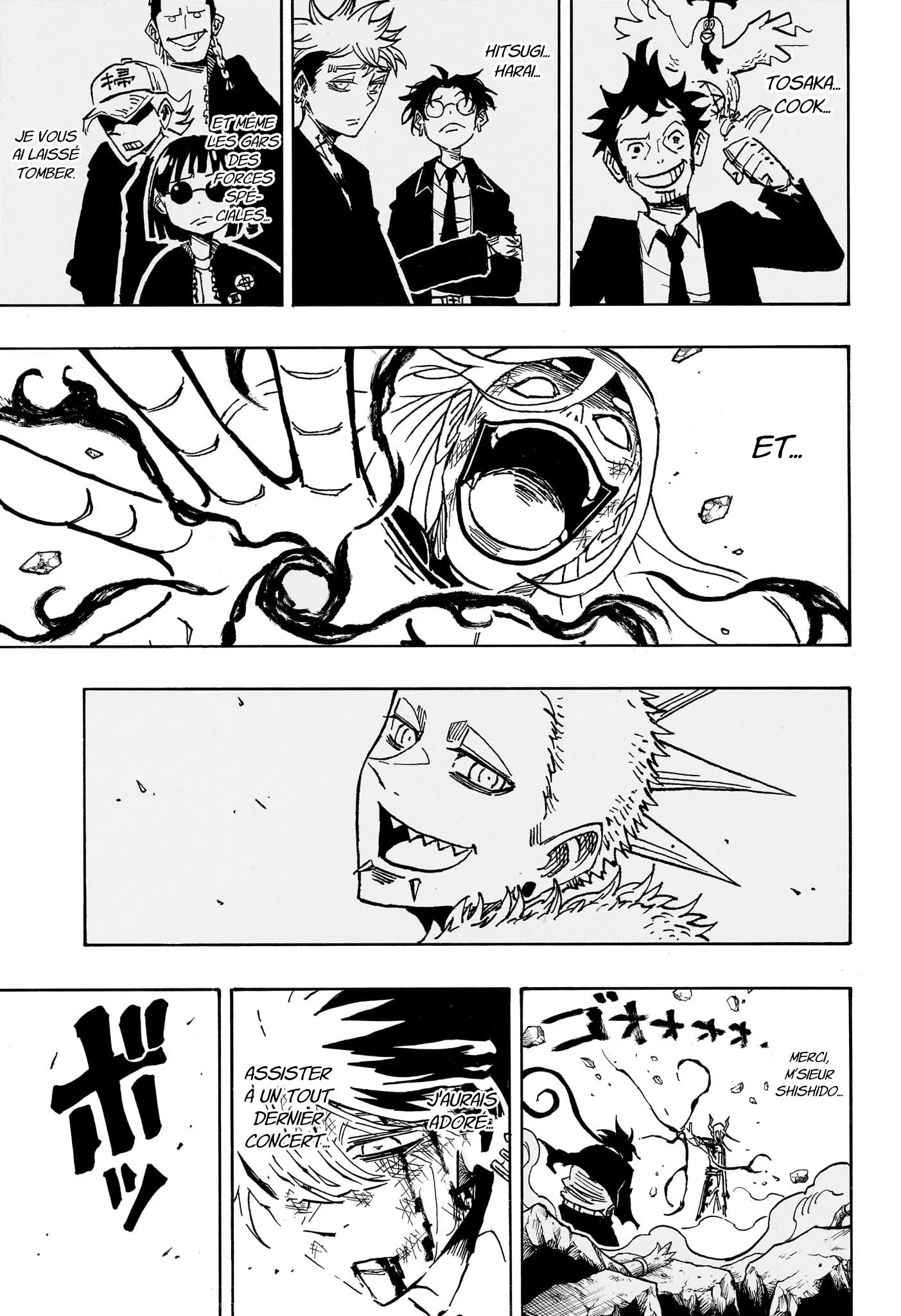 Exorcist no Kiyoshi-kun Chapitre 77 - Page 17