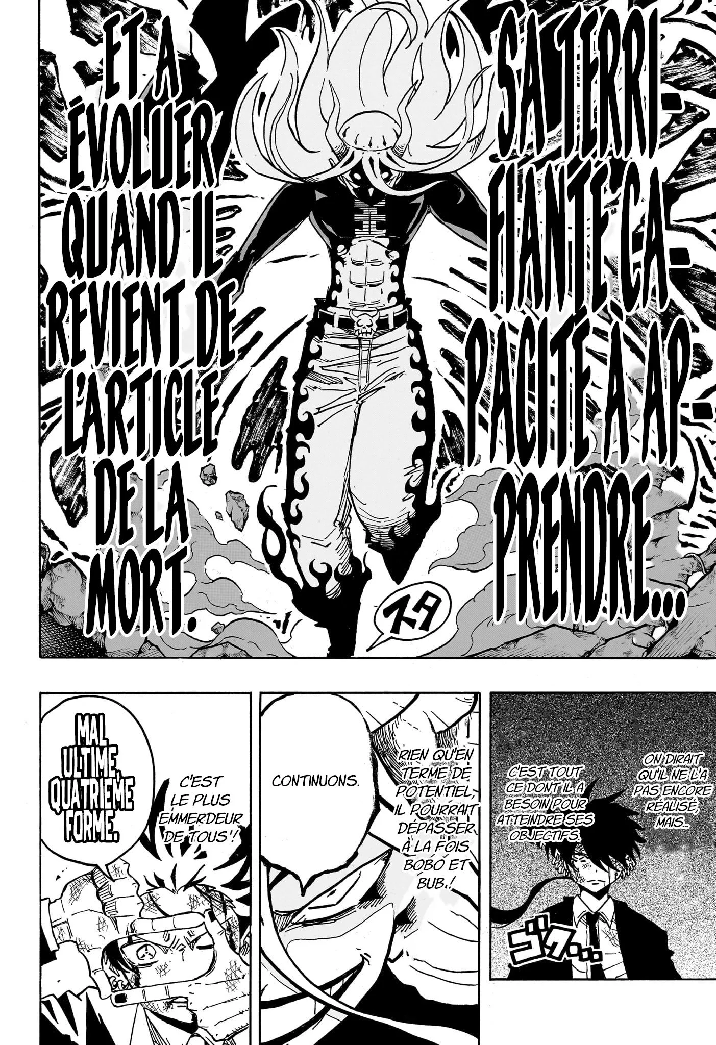 Exorcist no Kiyoshi-kun Chapitre 77 - Page 3