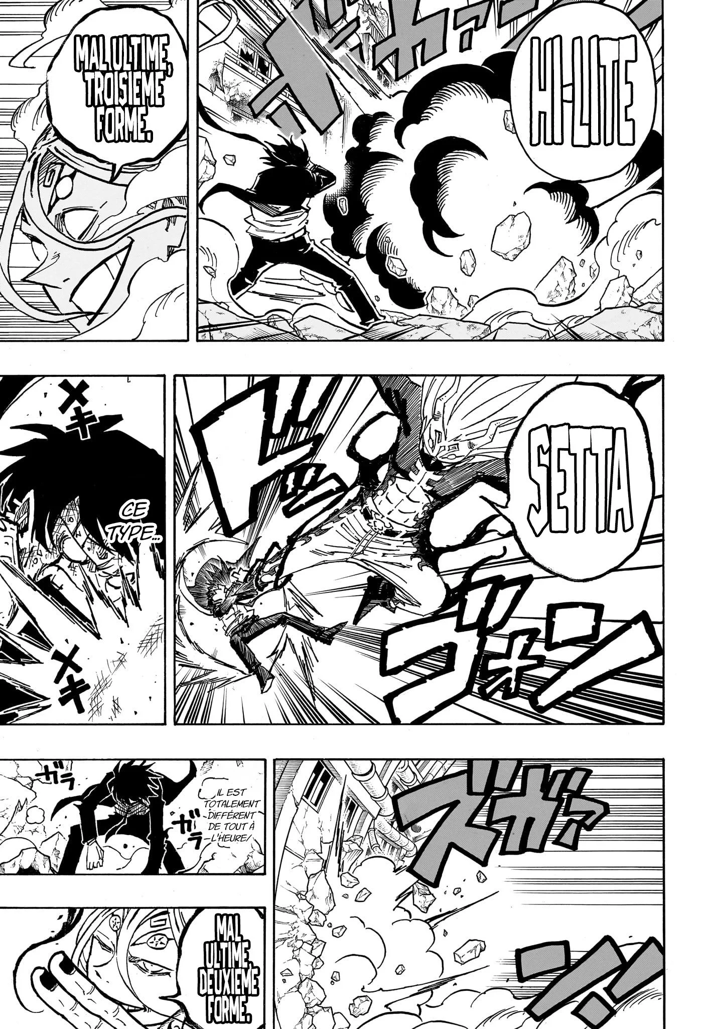 Exorcist no Kiyoshi-kun Chapitre 77 - Page 4