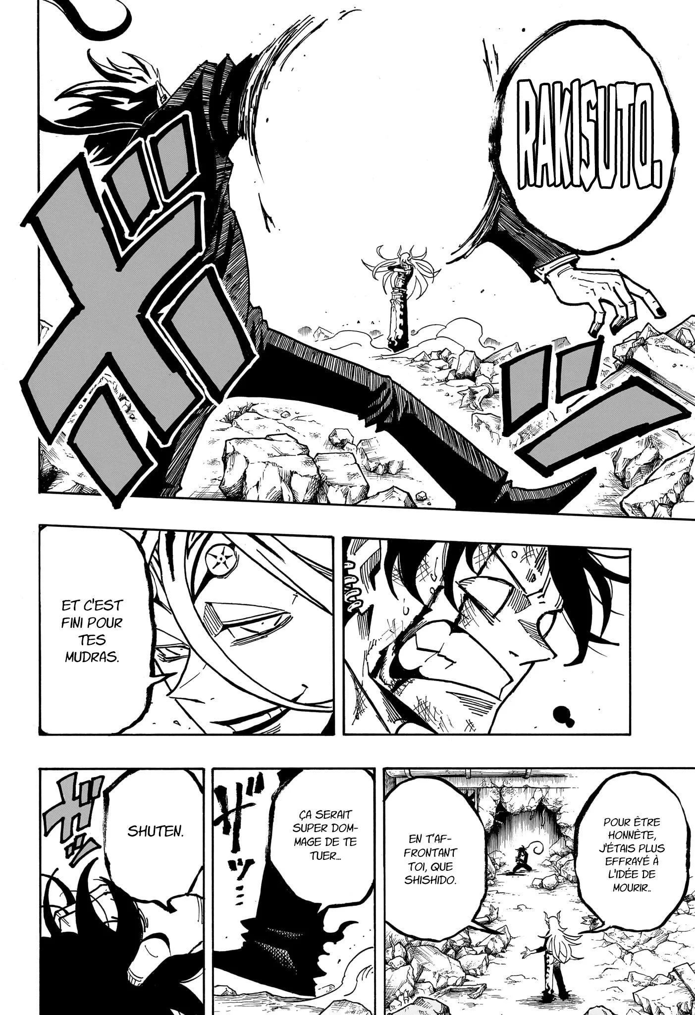Exorcist no Kiyoshi-kun Chapitre 77 - Page 5